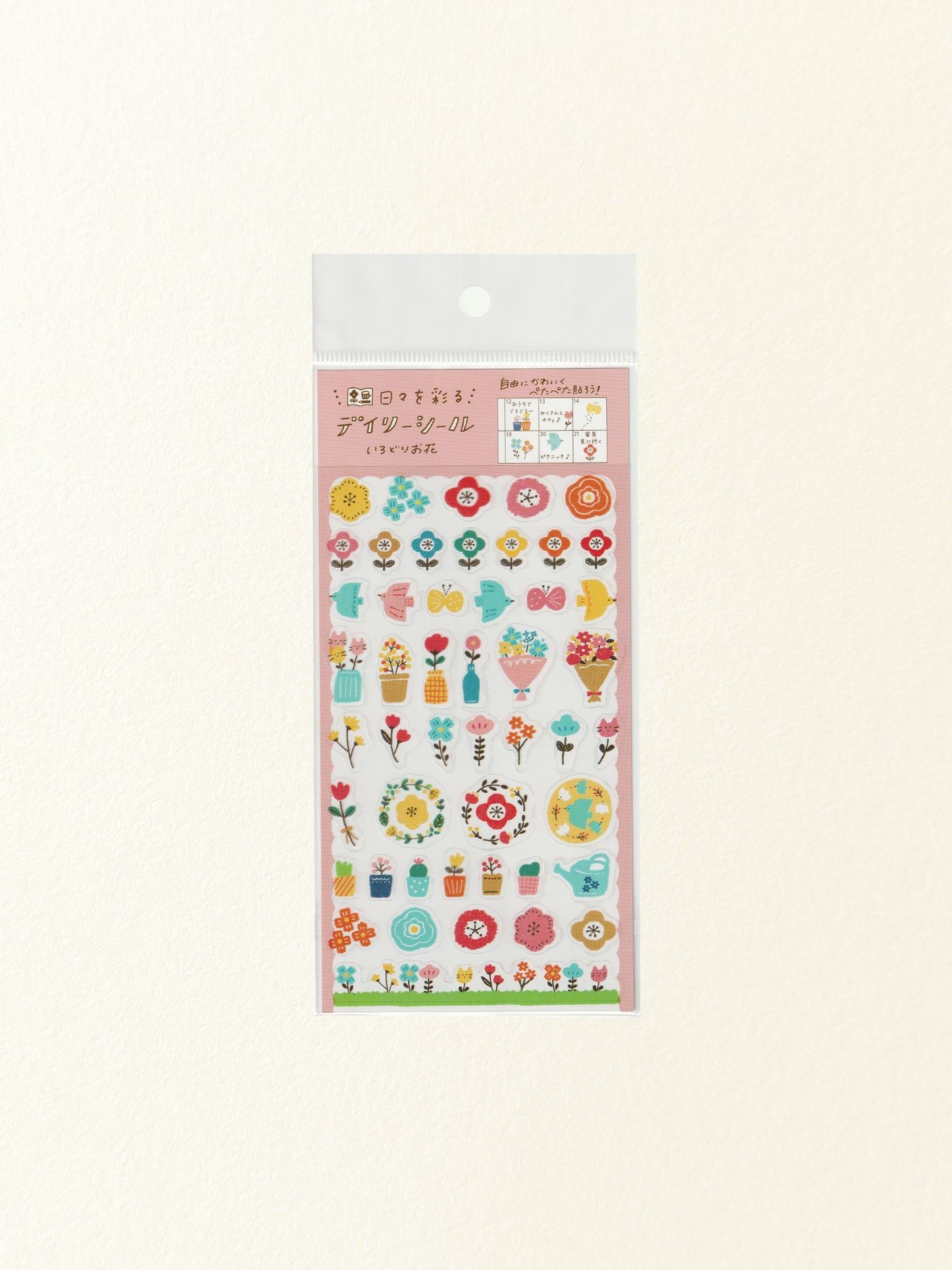 Furukawa Shiko Watashi-Biyori Daily Sticker Sheet: Colorful Flowers