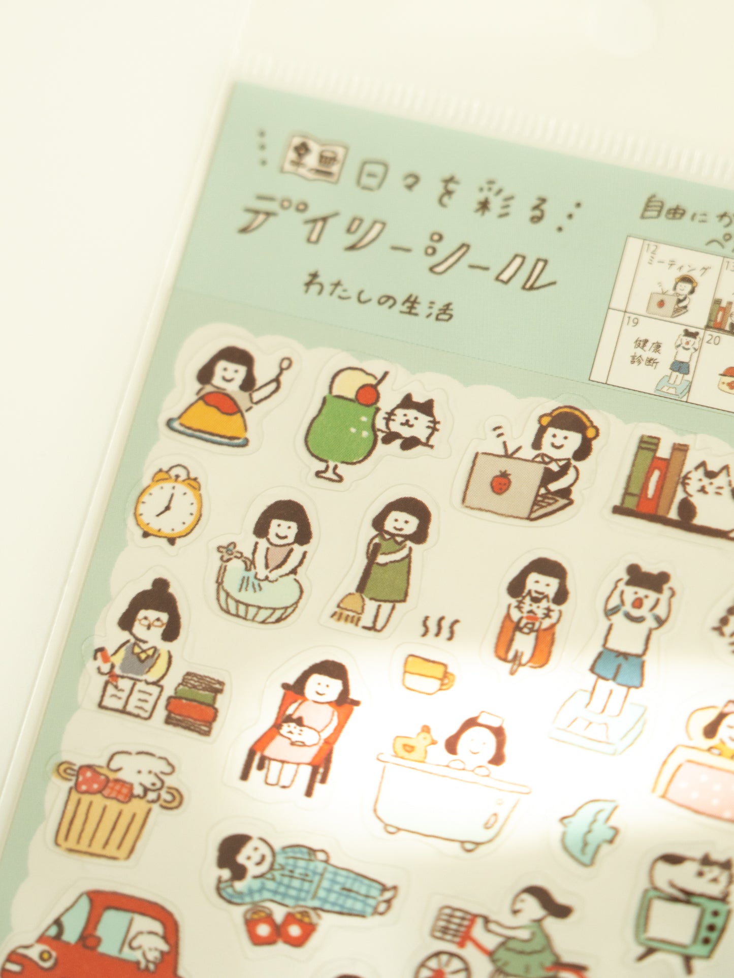 Furukawa Shiko Watashi-Biyori Daily Sticker Sheet: A Day in My Life
