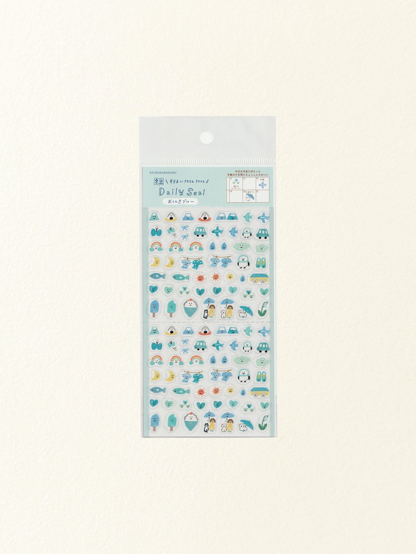 Furukawa Shiko Watashi-Biyori Daily Sticker Sheet: Blue