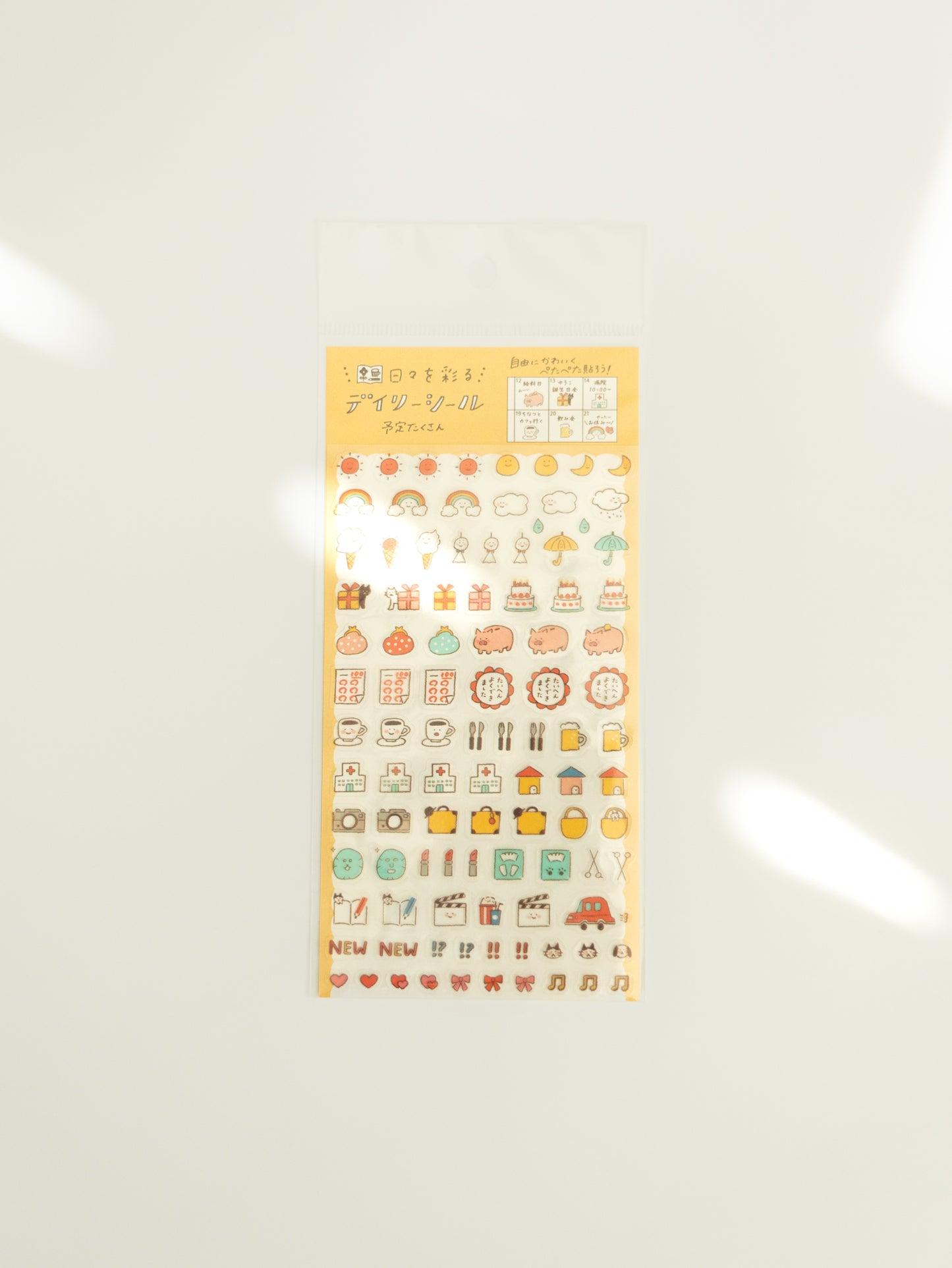 Furukawa Shiko Watashi-Biyori Daily Sticker Sheet: Daily Schedule