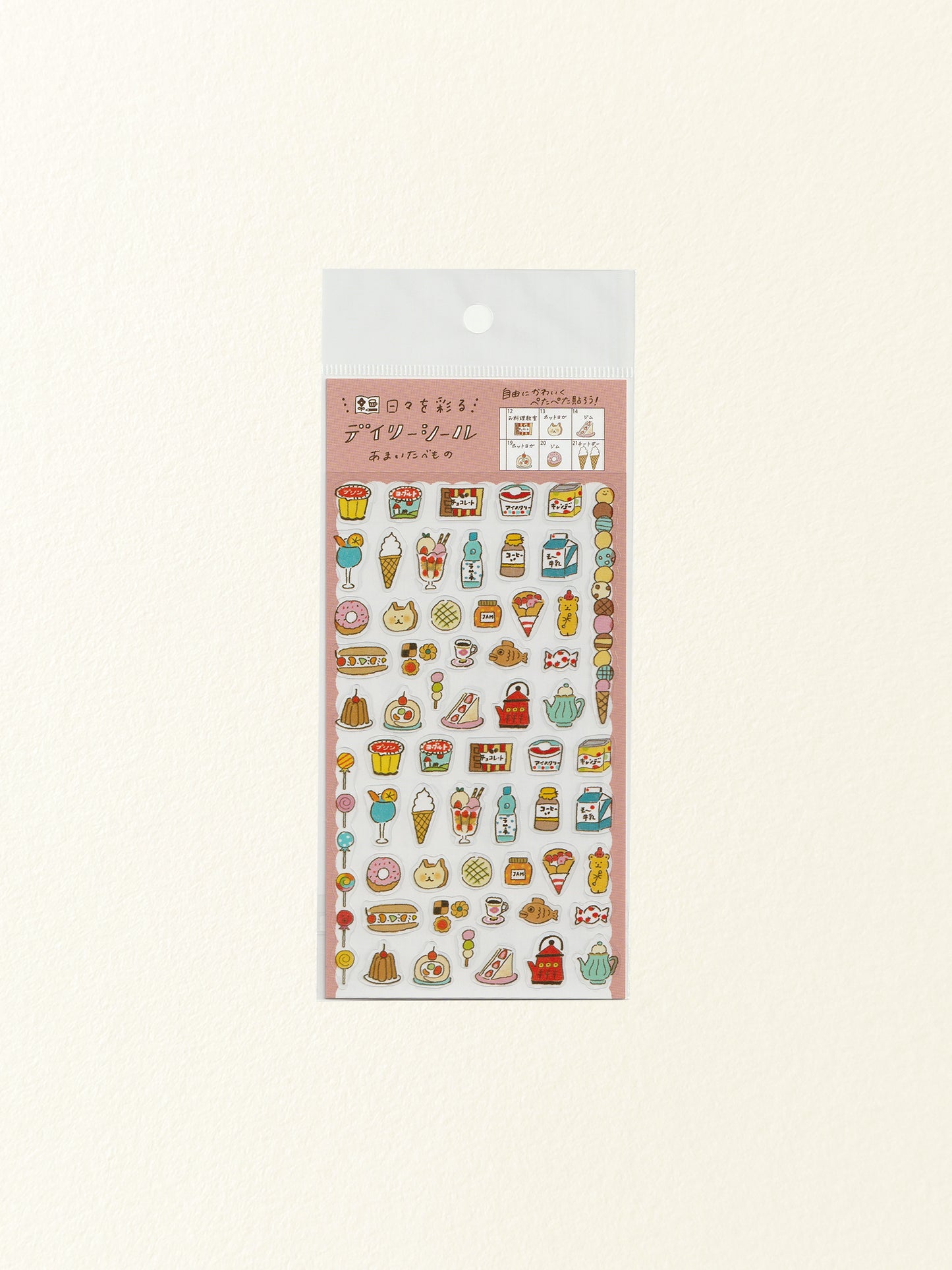 Furukawa Shiko Watashi-Biyori Daily Sticker Sheet: Sweets