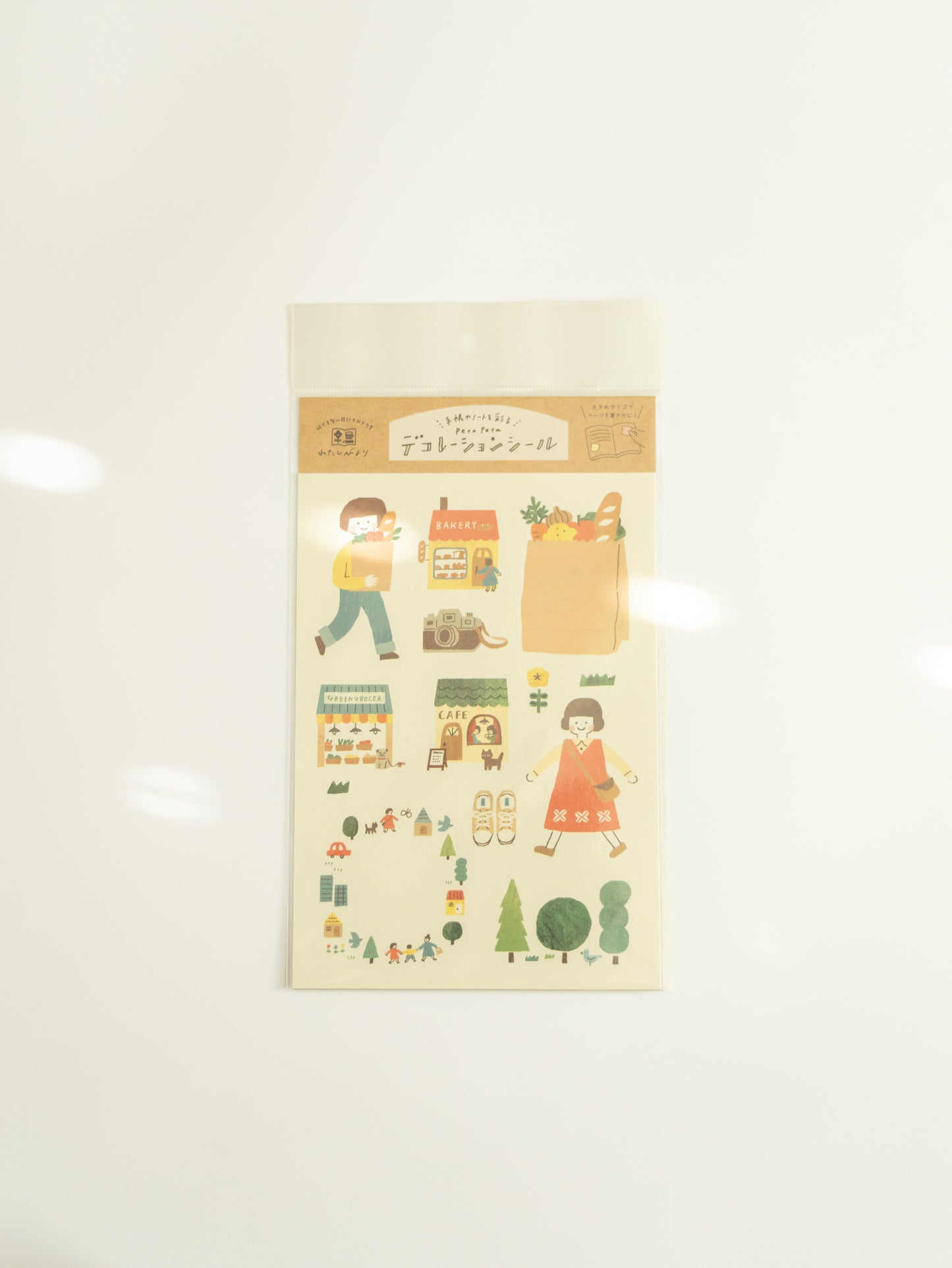 Furukawa Shiko Watashi-Biyori Sticker Sheet: Outing