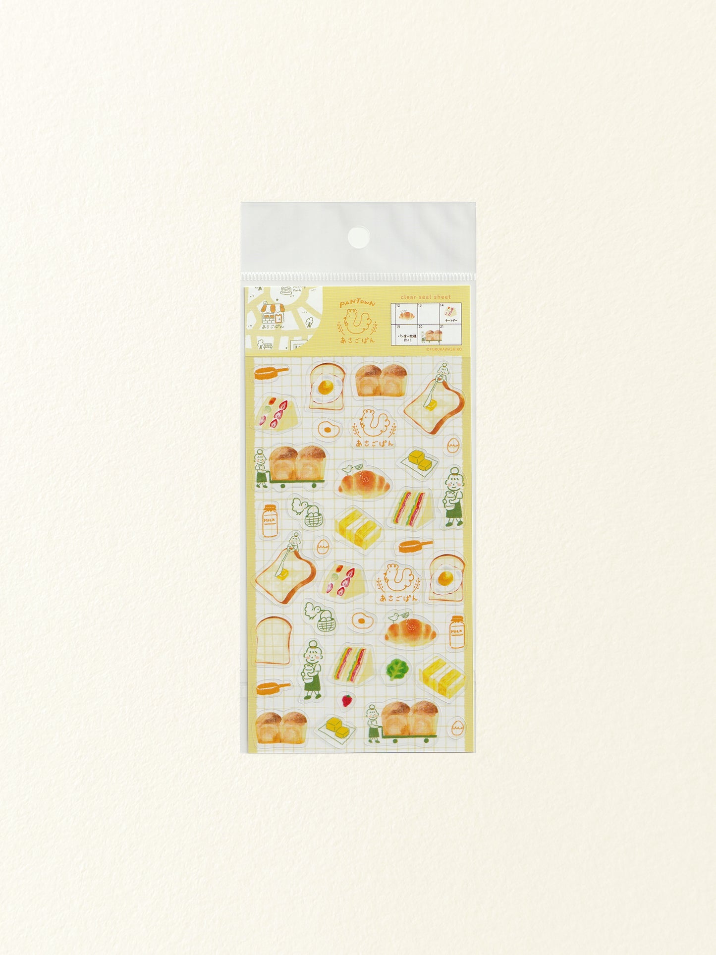 Furukawa Shiko Clear Sticker Sheet: Pantown Breakfast