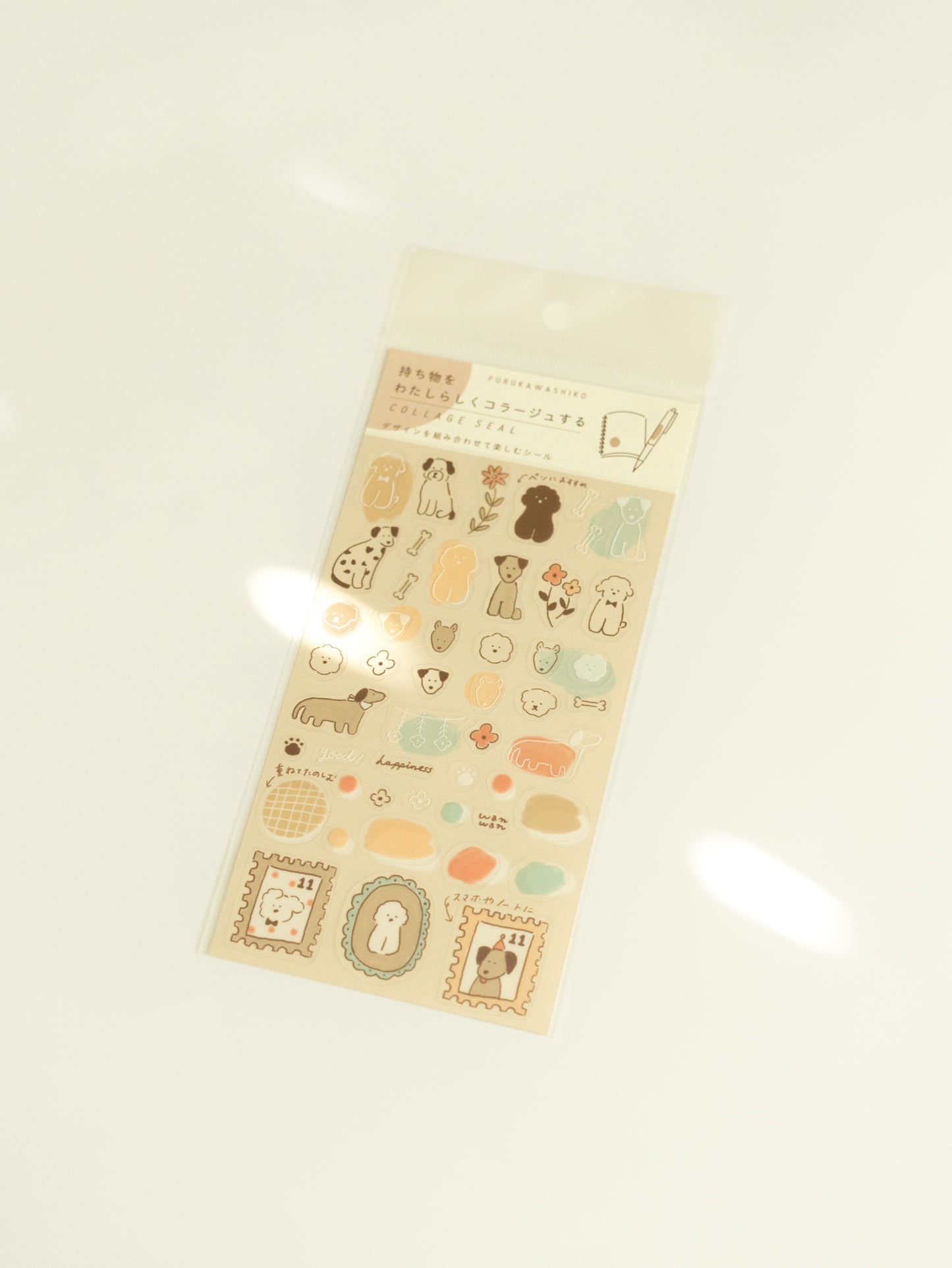 Furukawa Shiko Clear Sticker Sheet: Dog