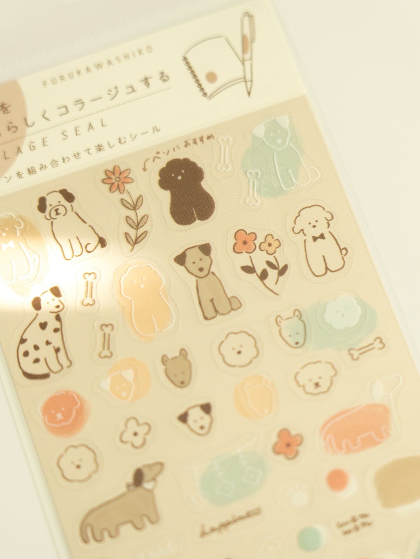 Furukawa Shiko Clear Sticker Sheet: Dog