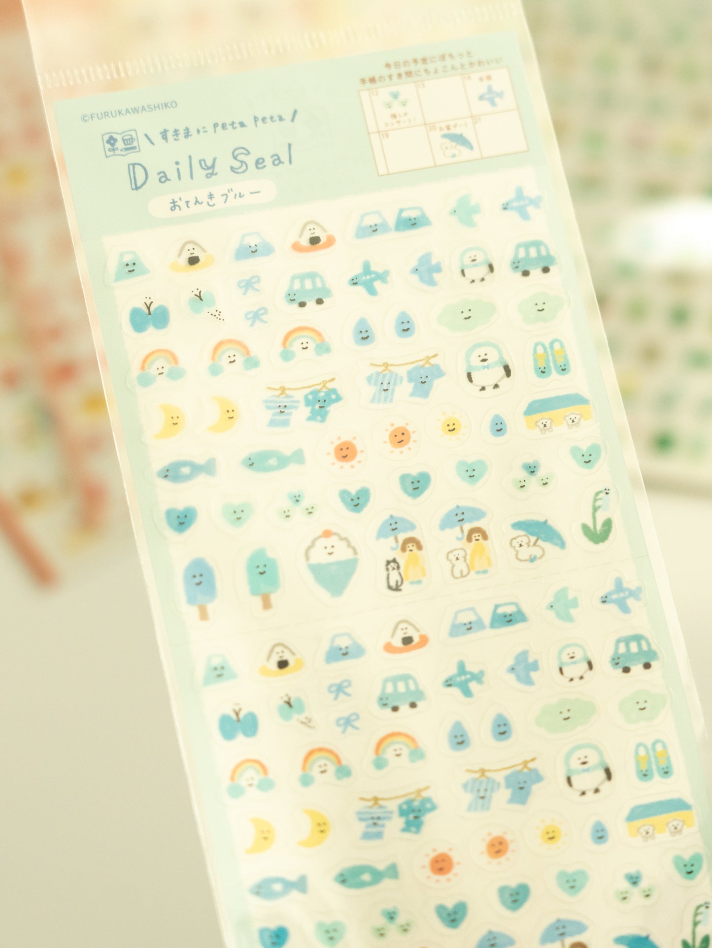 Furukawa Shiko Watashi-Biyori Daily Sticker Sheet: Blue