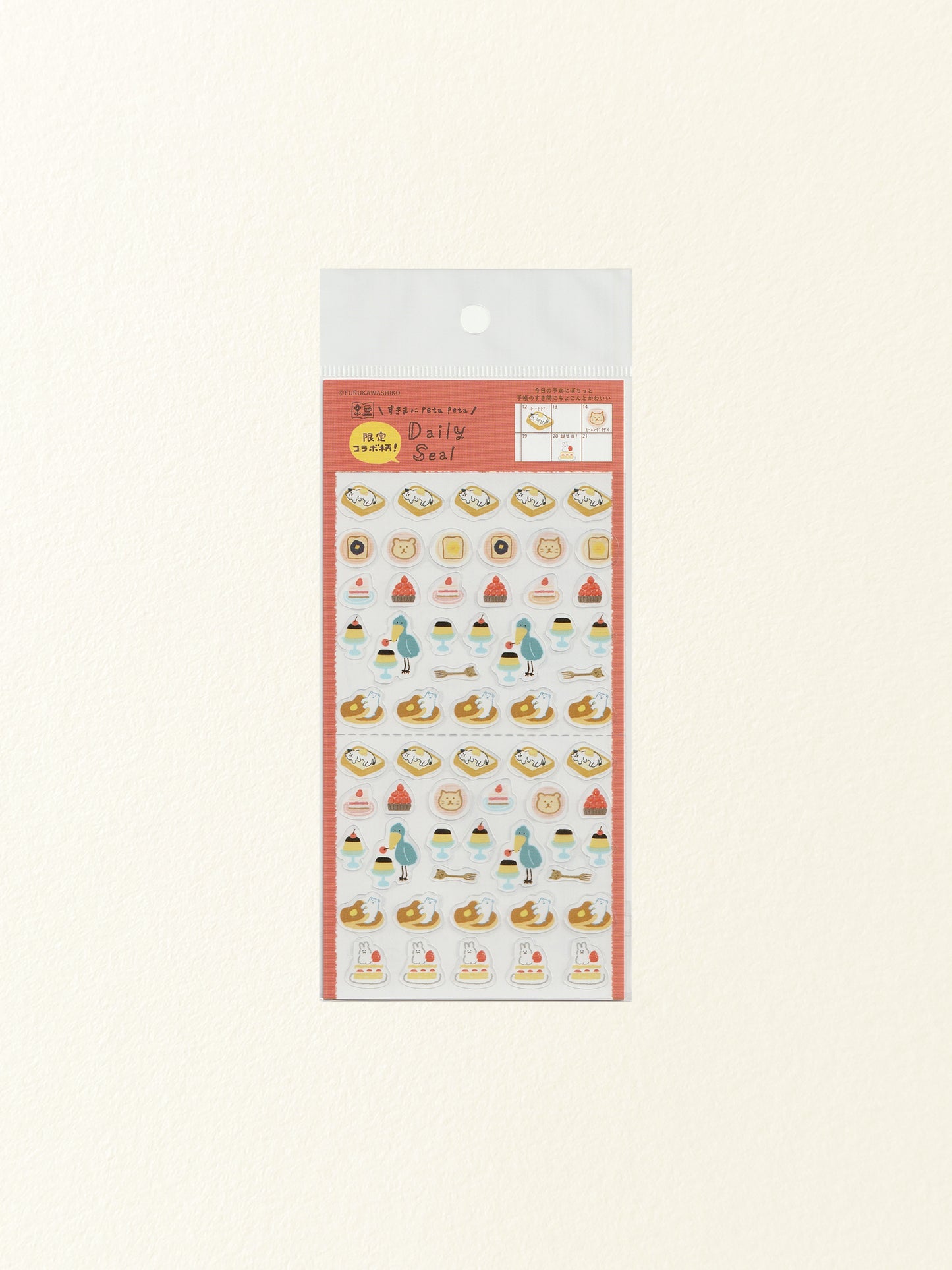 Furukawa Shiko Watashi-Biyori Daily Sticker Sheet: Collab
