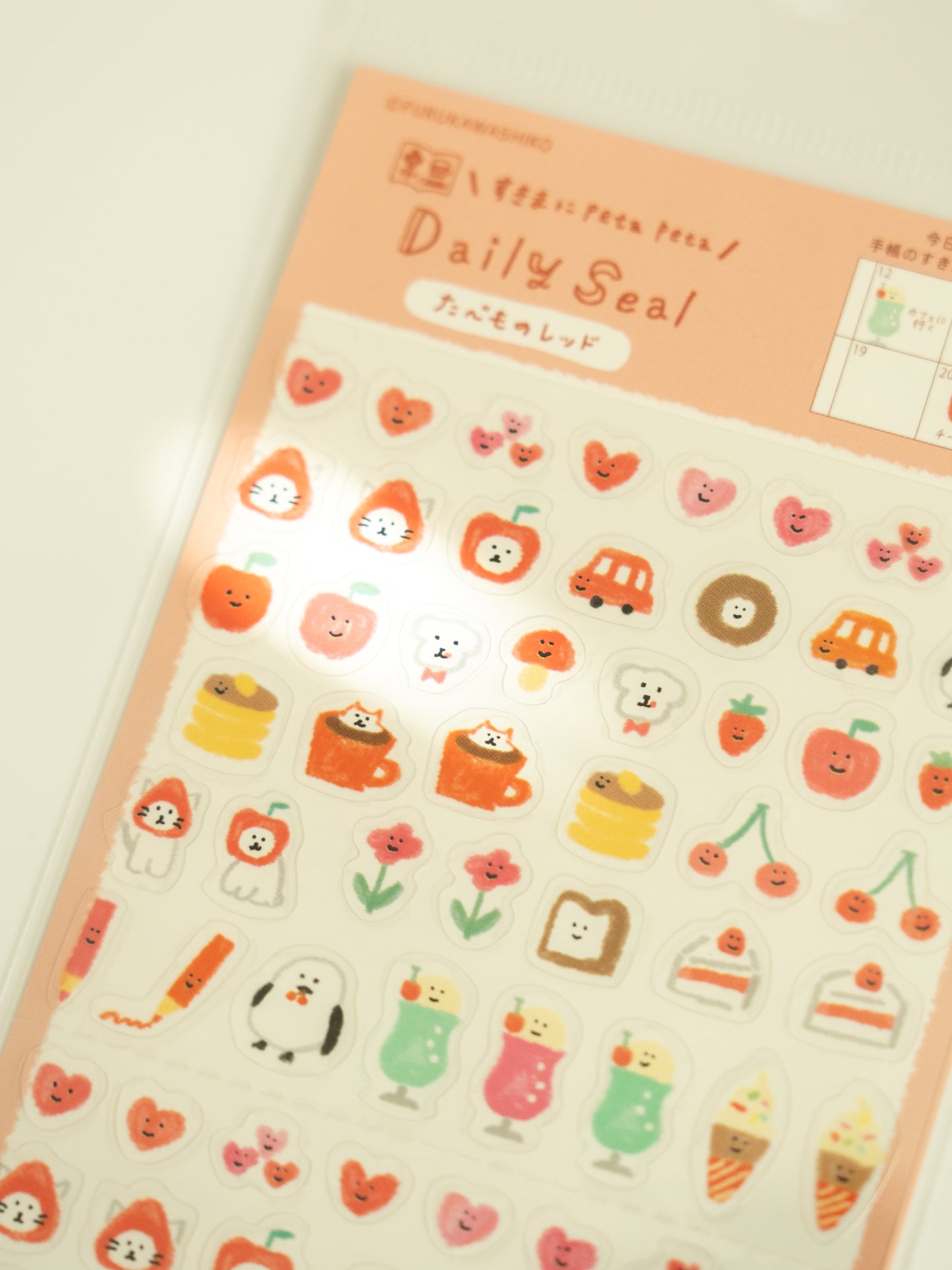 Furukawa Shiko Watashi-Biyori Daily Sticker Sheet: Red