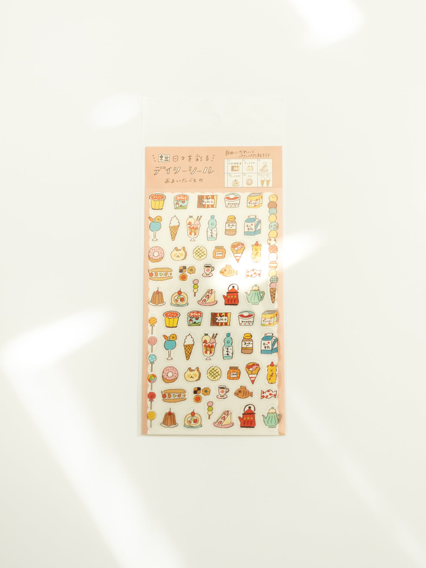 Furukawa Shiko Watashi-Biyori Daily Sticker Sheet: Sweets