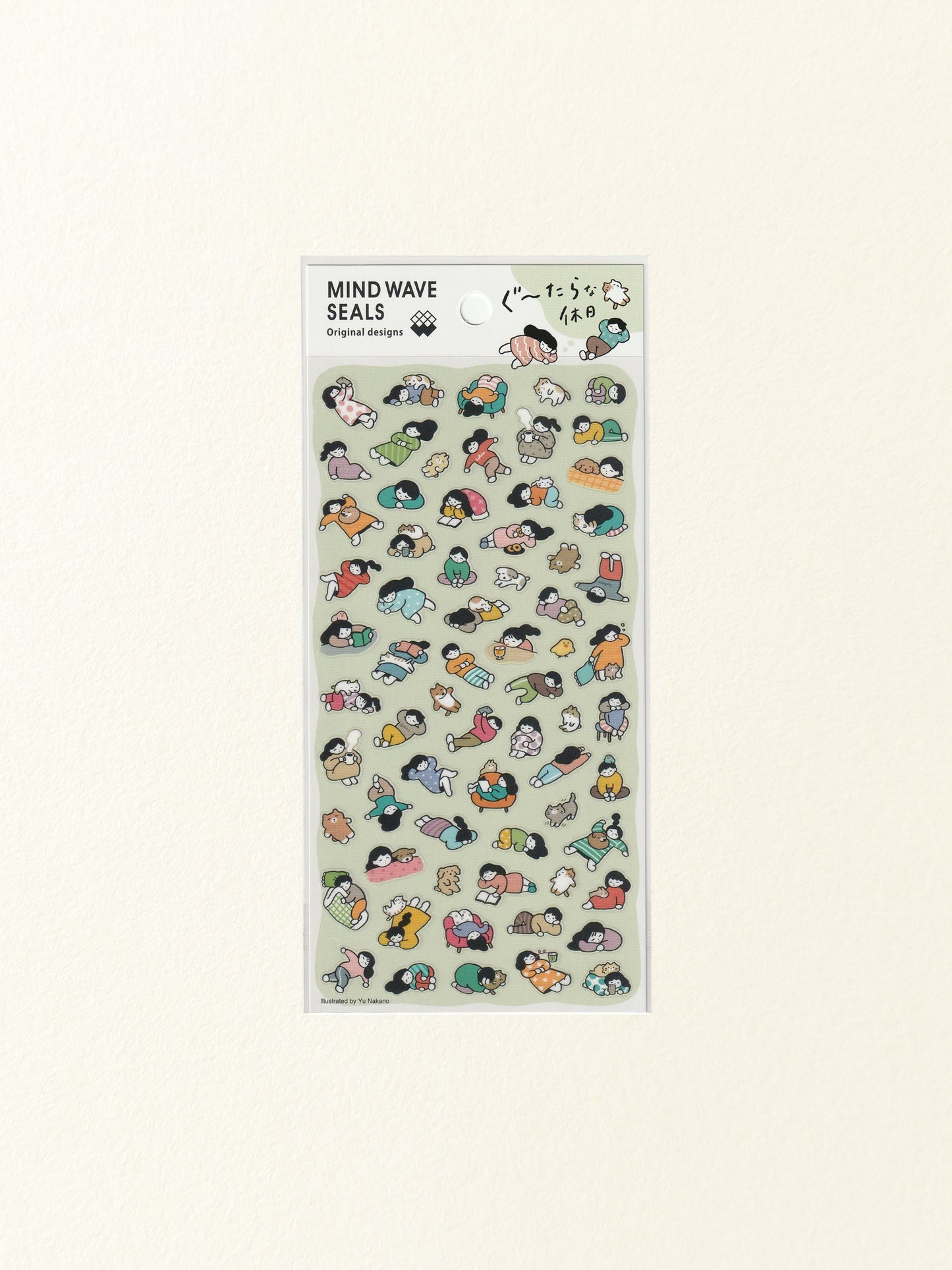 Mind Wave Sticker Sheet: Lazy Holiday