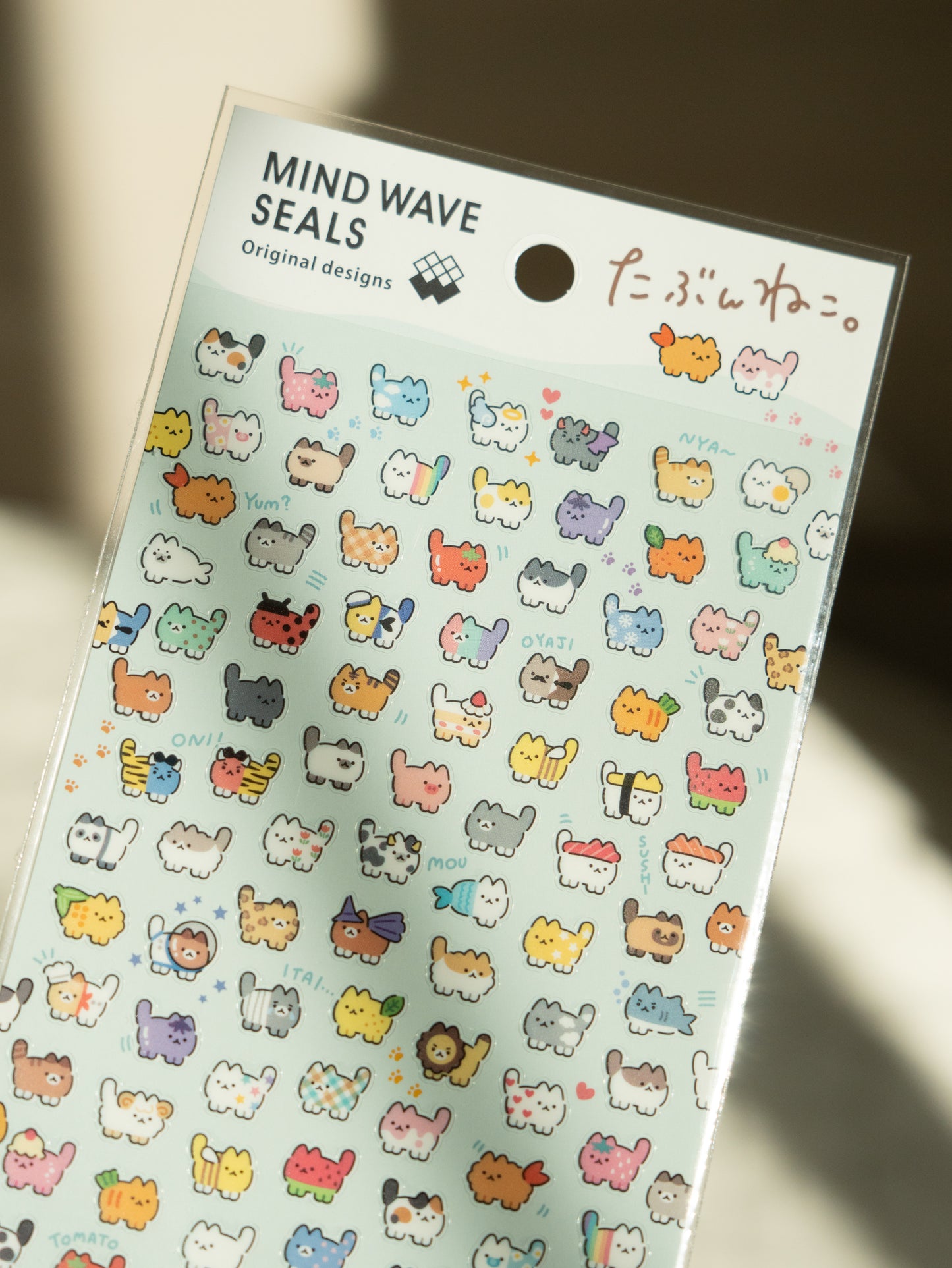 Mind Wave Sticker Sheet: Maybe a Cat