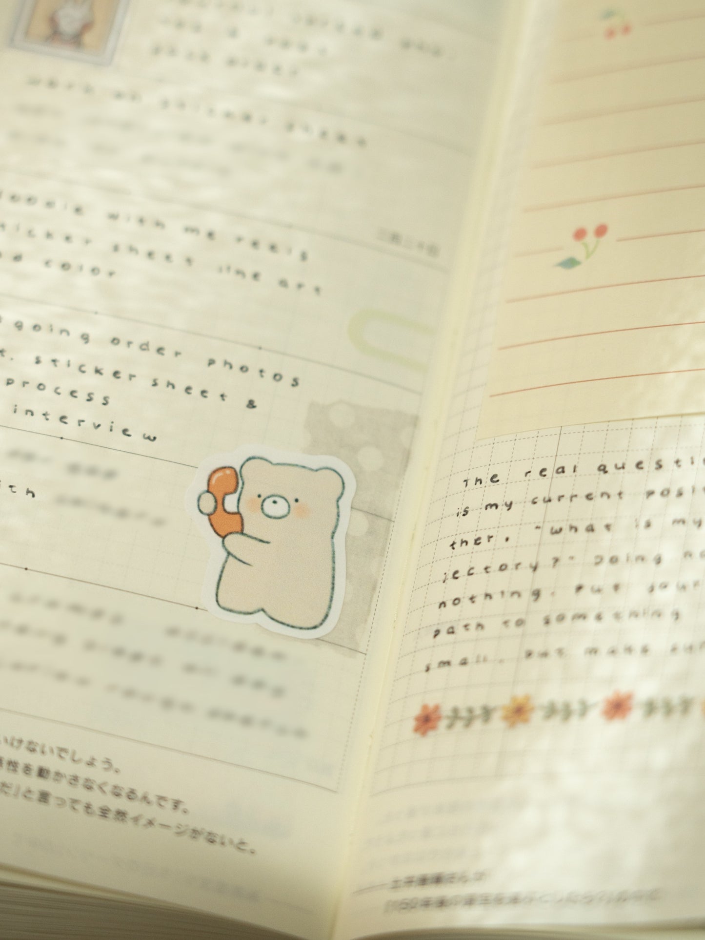 Pion Kiss Cut Washi Tape: Cloth