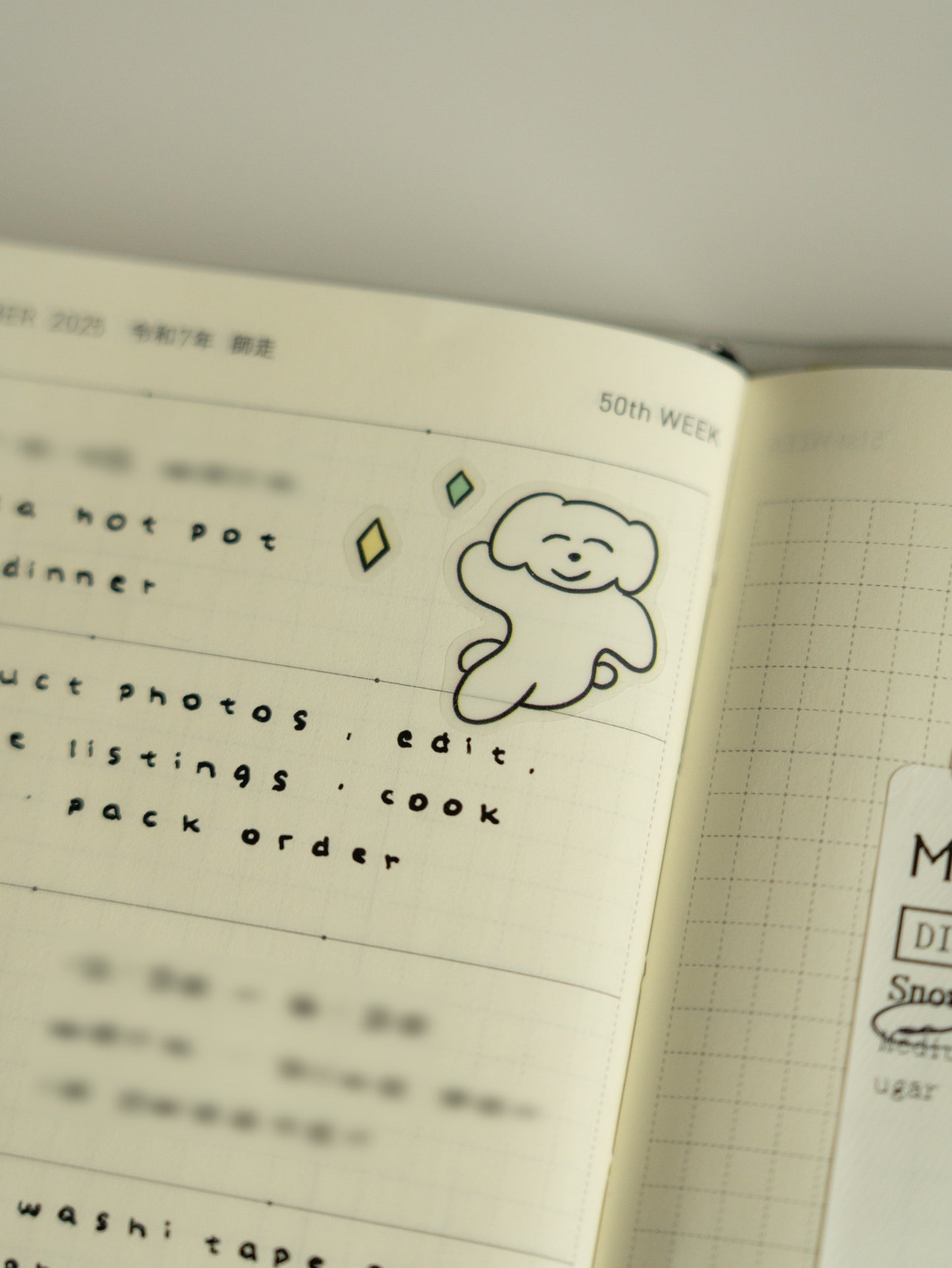 Dance Dance Everybody | Odoru Odoru Minna Sticker Sheet