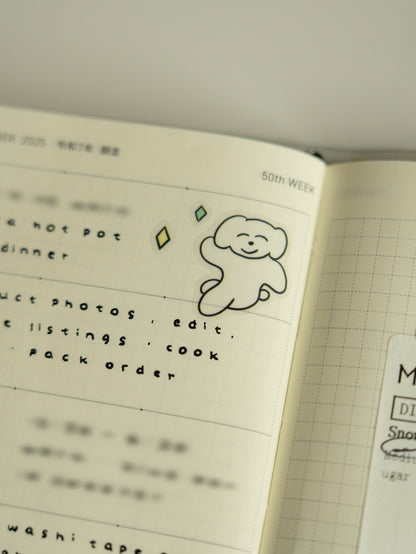 Dance Dance Everybody | Odoru Odoru Minna Sticker Sheet
