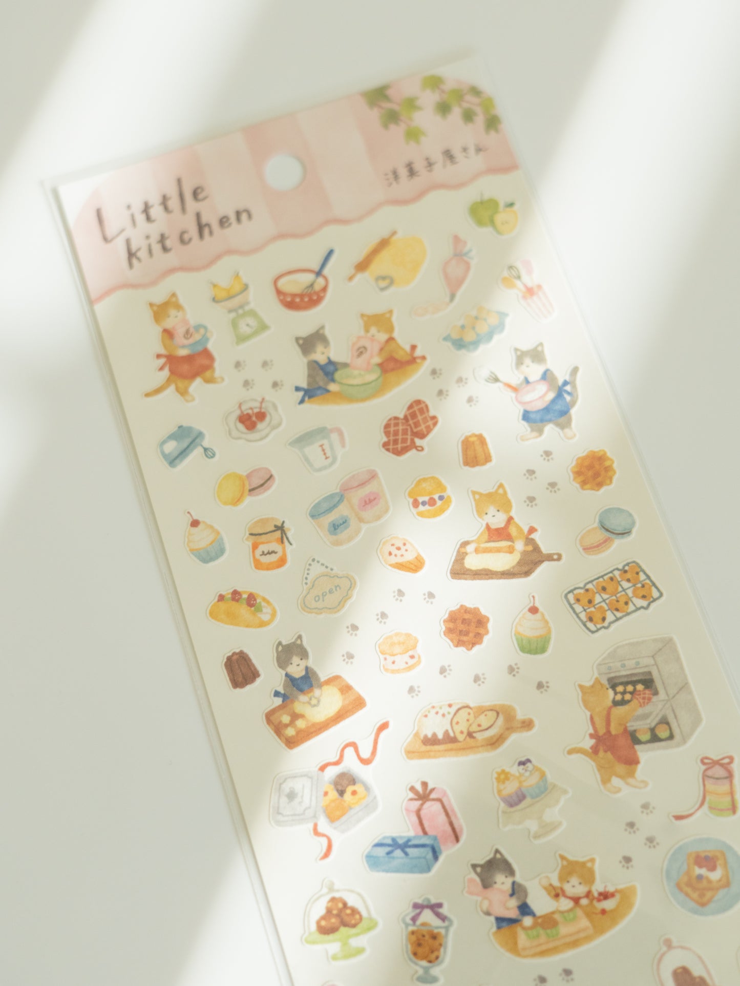 Mind Wave Little Kitchen Sticker Sheet: Confectionery Shop