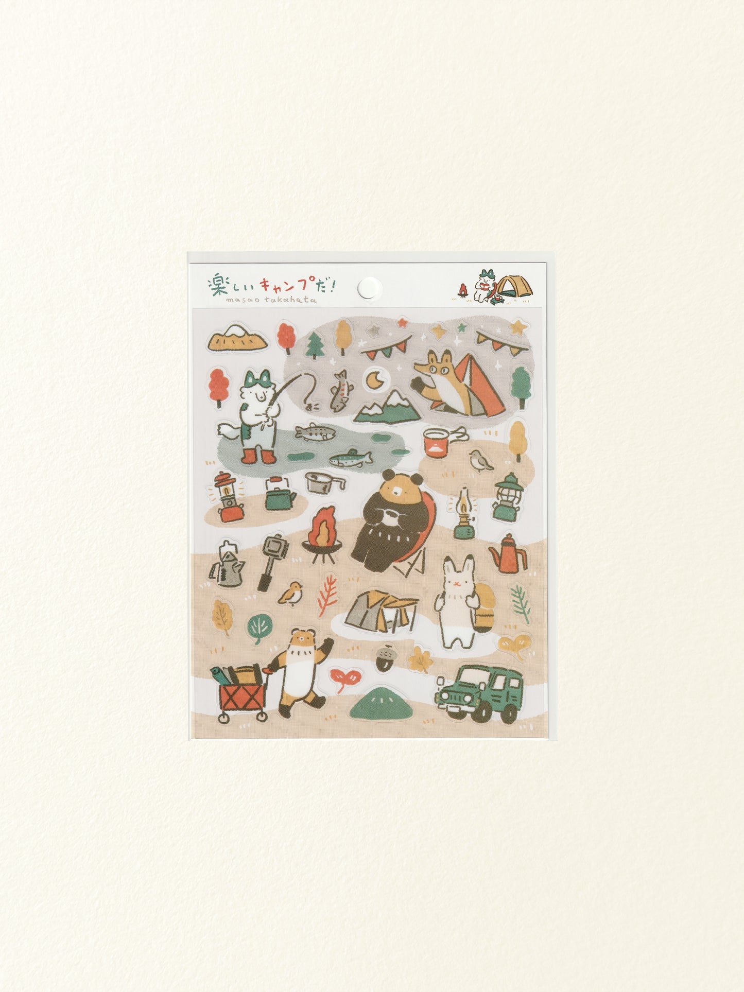 Fun Camping Trip Sticker Sheet