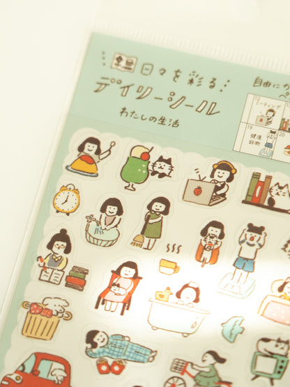 Furukawa Shiko Watashi-Biyori Daily Sticker Sheet: A Day in My Life