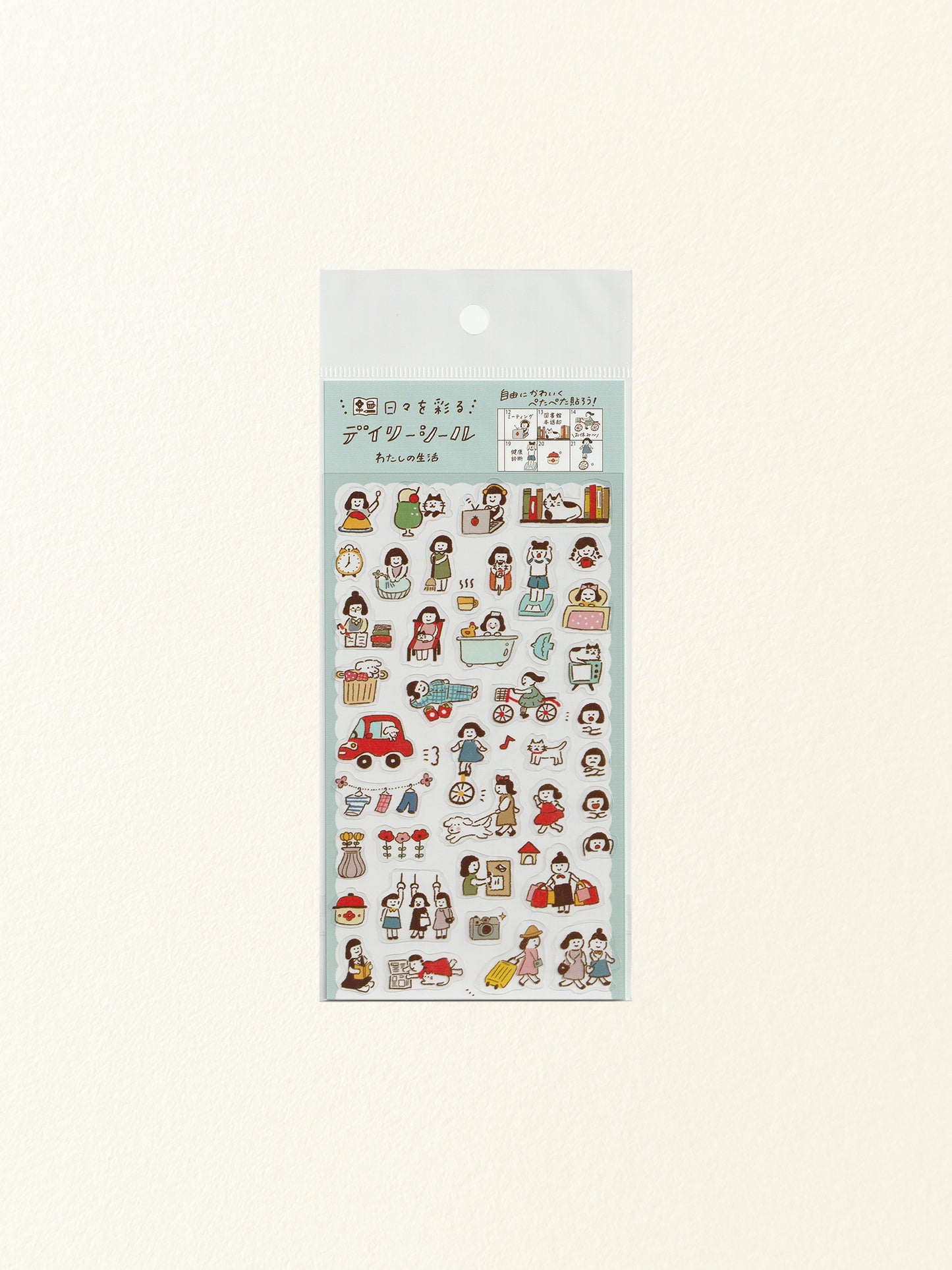 Furukawa Shiko Watashi-Biyori Daily Sticker Sheet: A Day in My Life