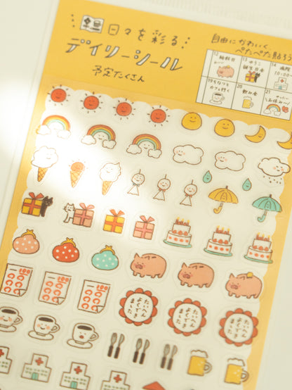 Furukawa Shiko Watashi-Biyori Daily Sticker Sheet: Daily Schedule