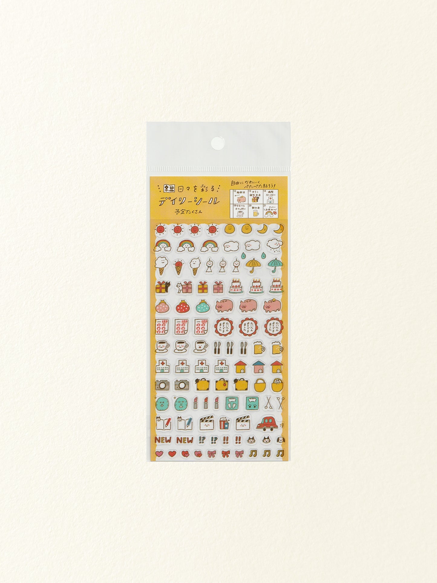 Furukawa Shiko Watashi-Biyori Daily Sticker Sheet: Daily Schedule