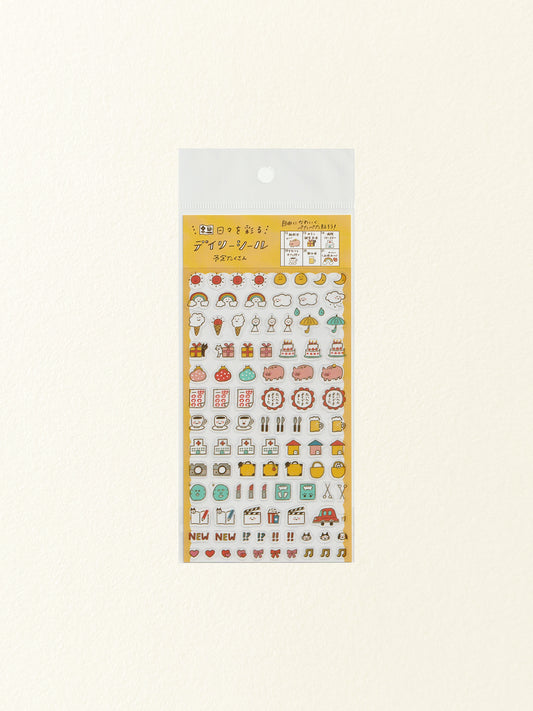 Furukawa Shiko Watashi-Biyori Daily Sticker Sheet: Daily Schedule