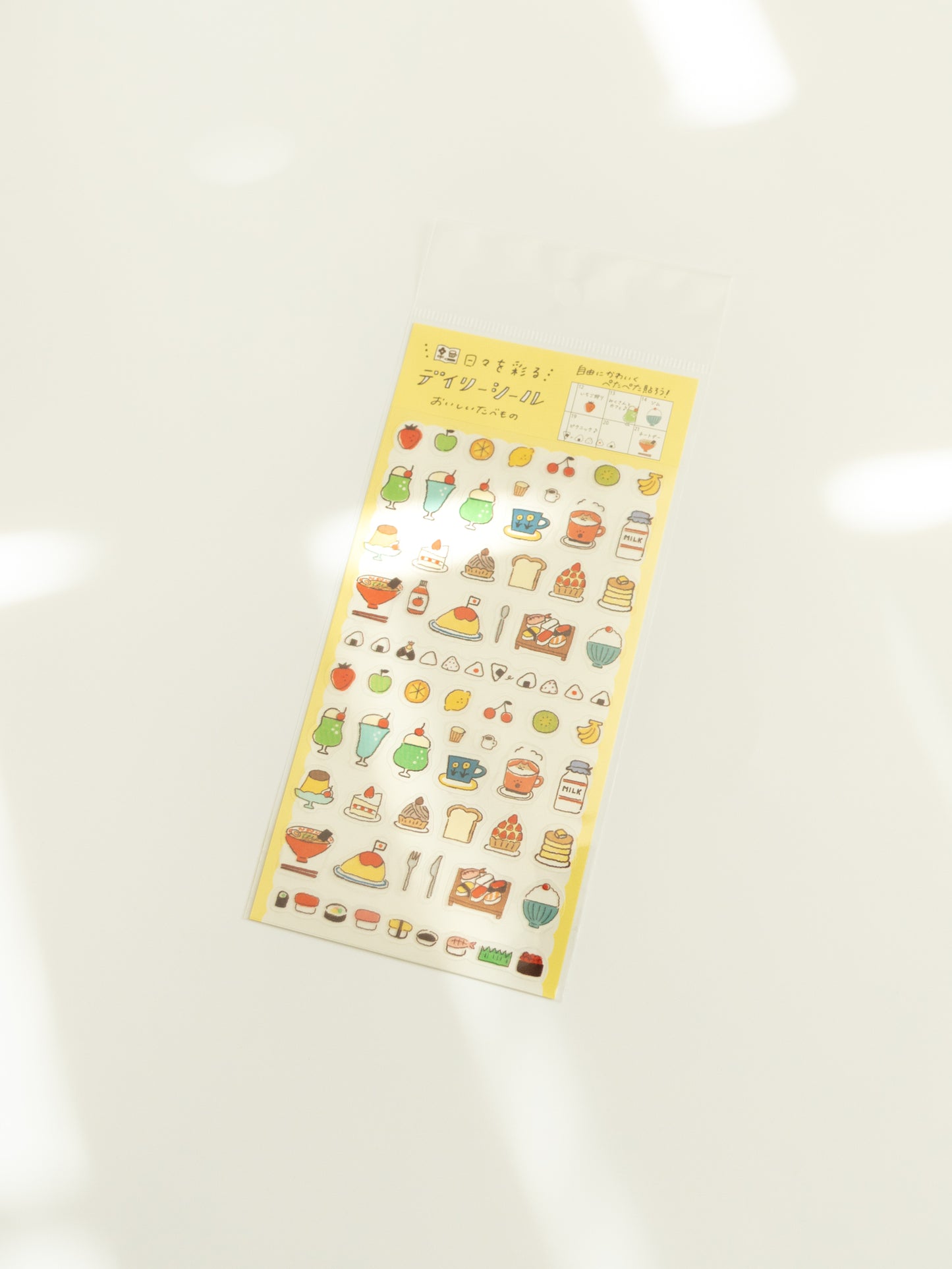 Furukawa Shiko Watashi-Biyori Daily Sticker Sheet: Delicious Foods