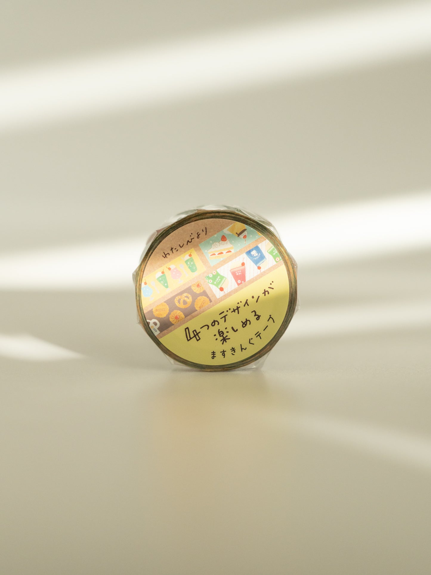 Furukawa Shiko Watashi-Biyori Washi Tape: Retro Cafe