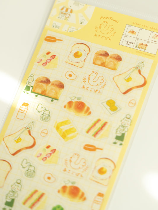Furukawa Shiko Clear Sticker Sheet: Pantown Breakfast