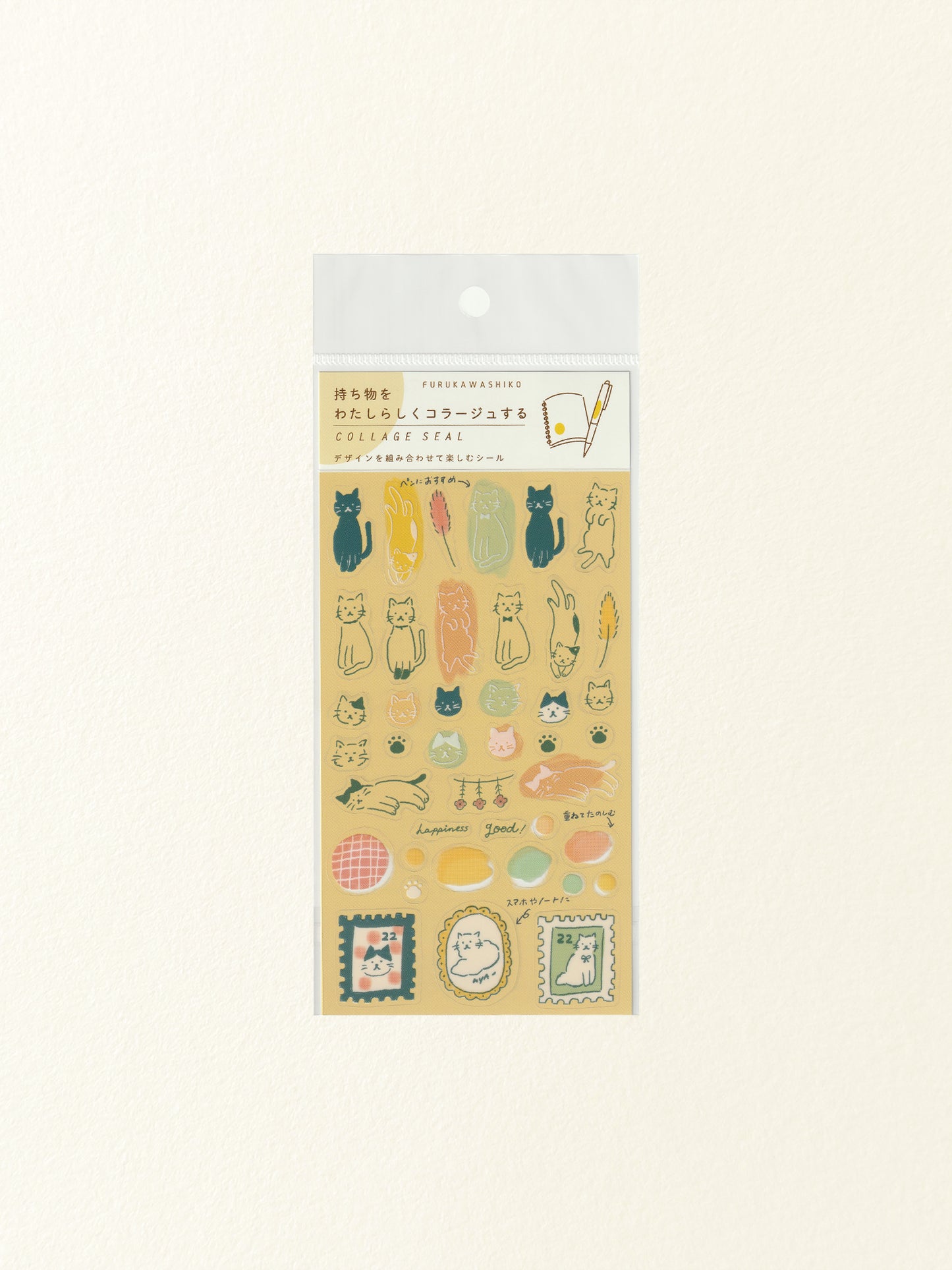 Furukawa Shiko Clear Sticker Sheet: Cat