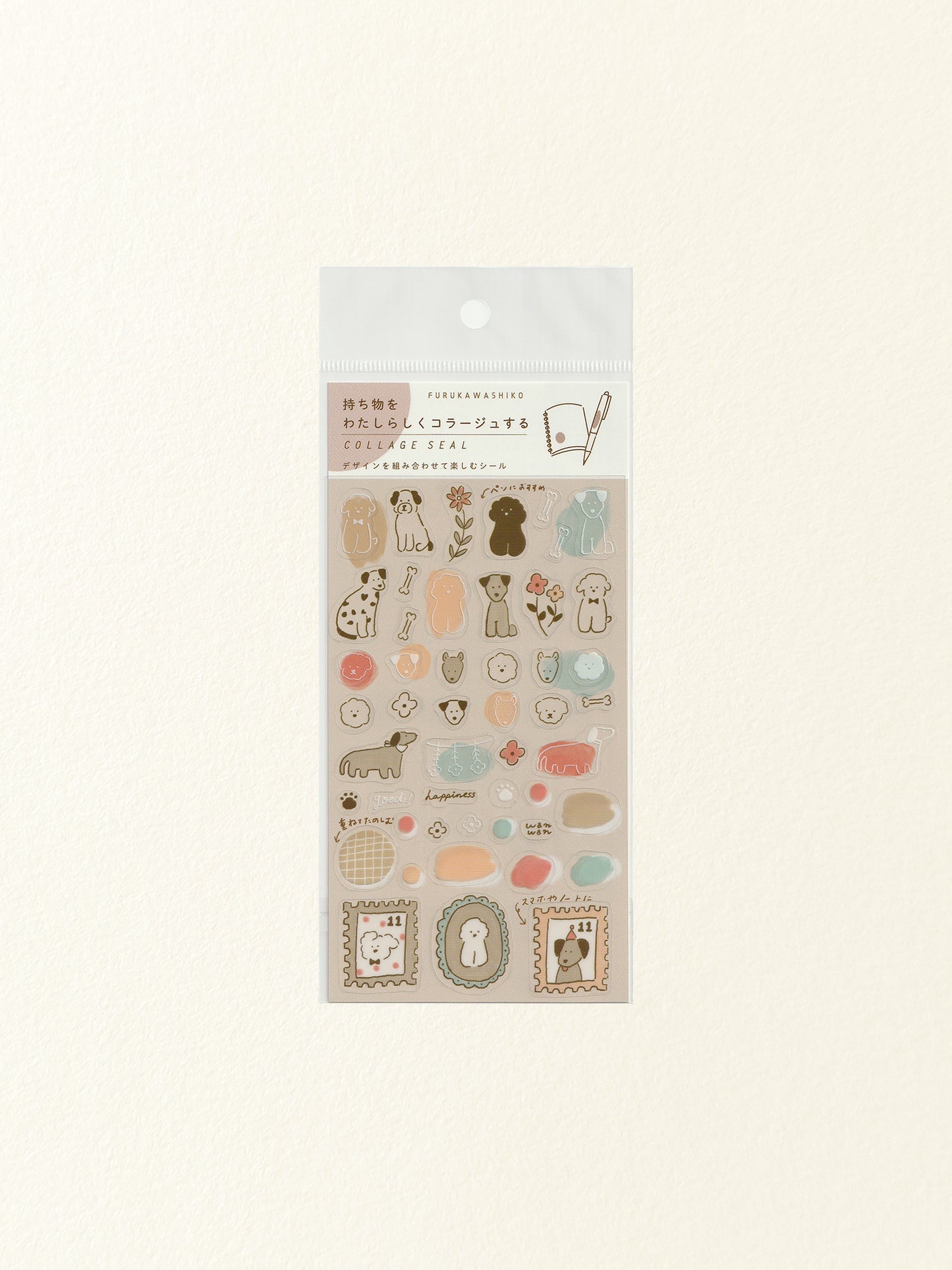 Furukawa Shiko Clear Sticker Sheet: Dog