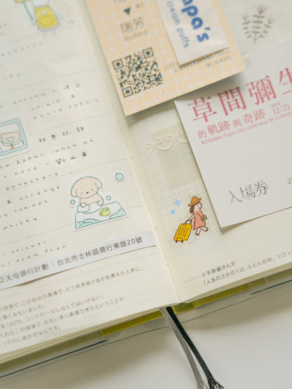 Furukawa Shiko Watashi-Biyori Daily Sticker Sheet: A Day in My Life