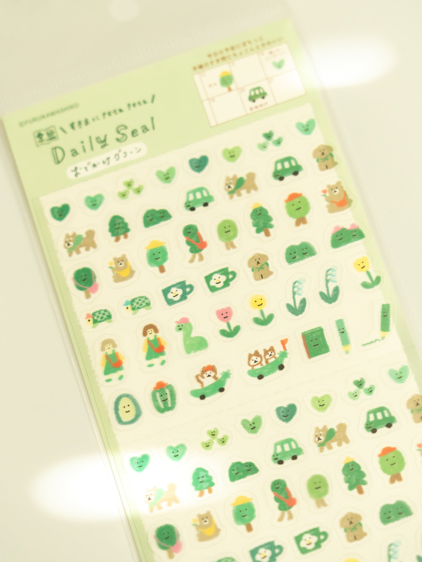 Furukawa Shiko Watashi-Biyori Daily Sticker Sheet: Green