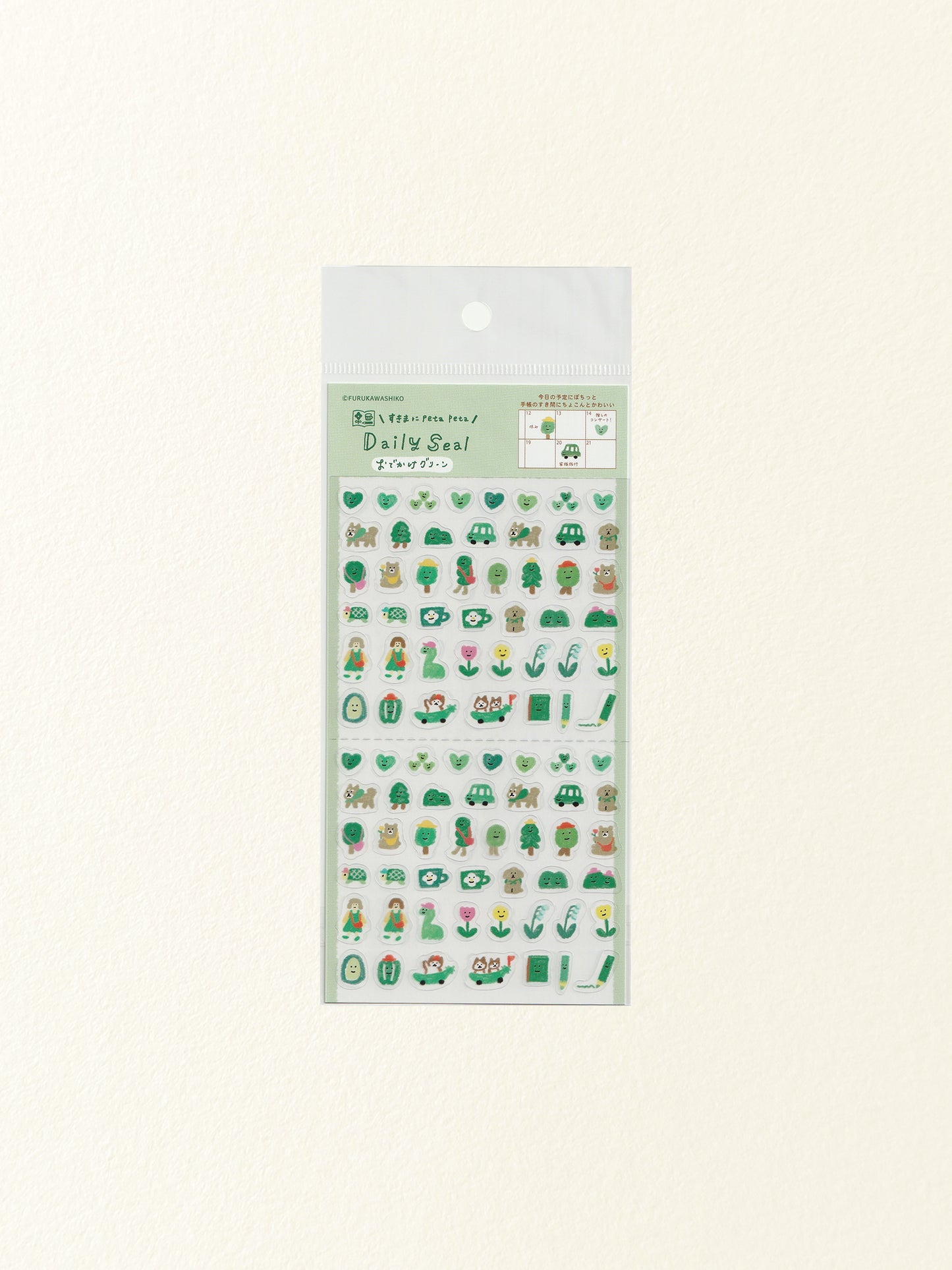 Furukawa Shiko Watashi-Biyori Daily Sticker Sheet: Green
