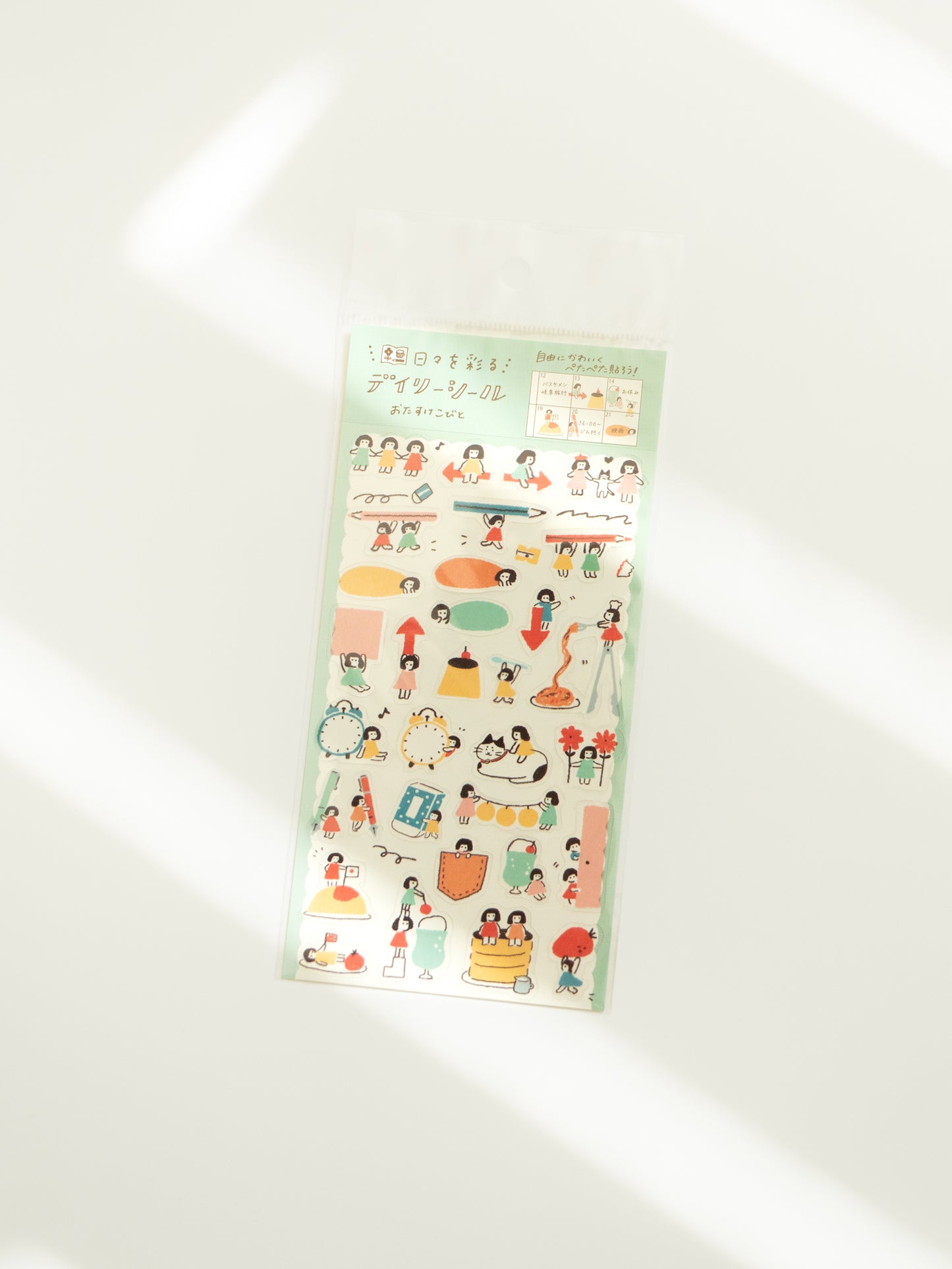 Furukawa Shiko Watashi-Biyori Daily Sticker Sheet: Little Helpers