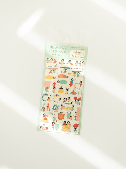 Furukawa Shiko Watashi-Biyori Daily Sticker Sheet: Little Helpers