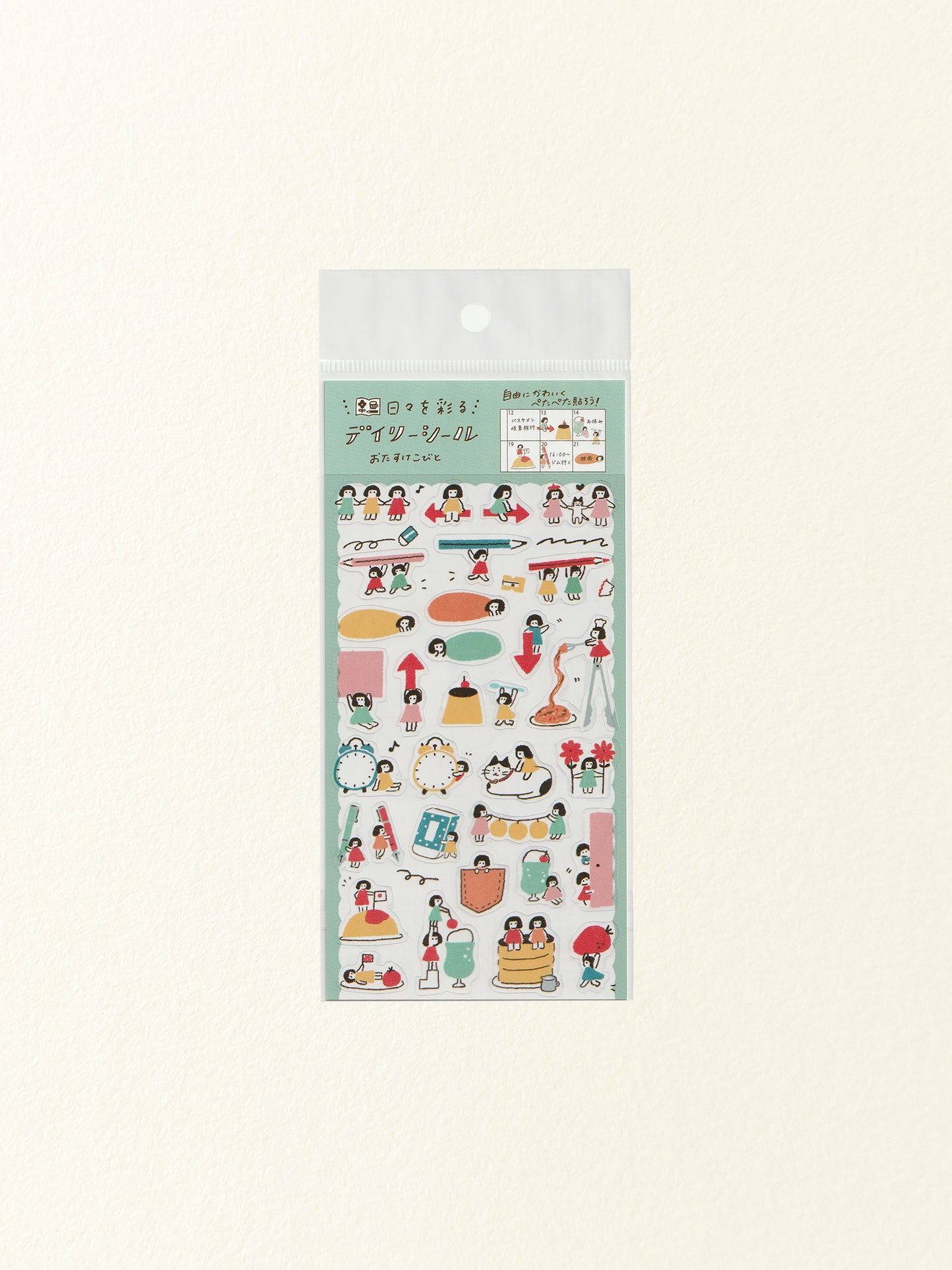 Furukawa Shiko Watashi-Biyori Daily Sticker Sheet: Little Helpers