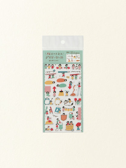 Furukawa Shiko Watashi-Biyori Daily Sticker Sheet: Little Helpers