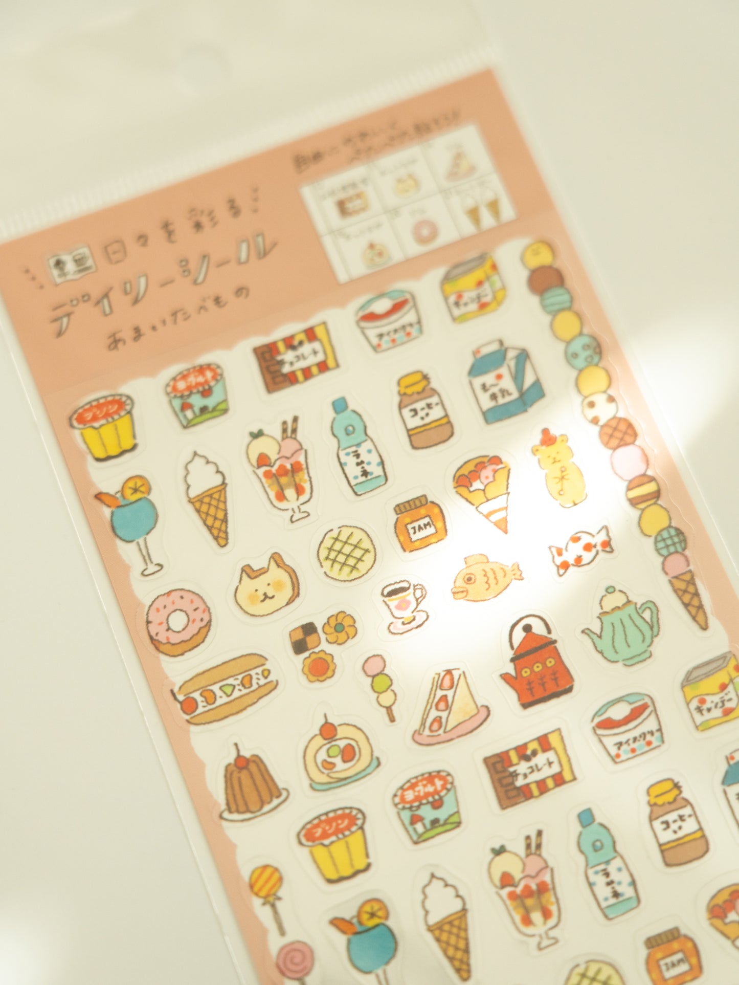 Furukawa Shiko Watashi-Biyori Daily Sticker Sheet: Sweets