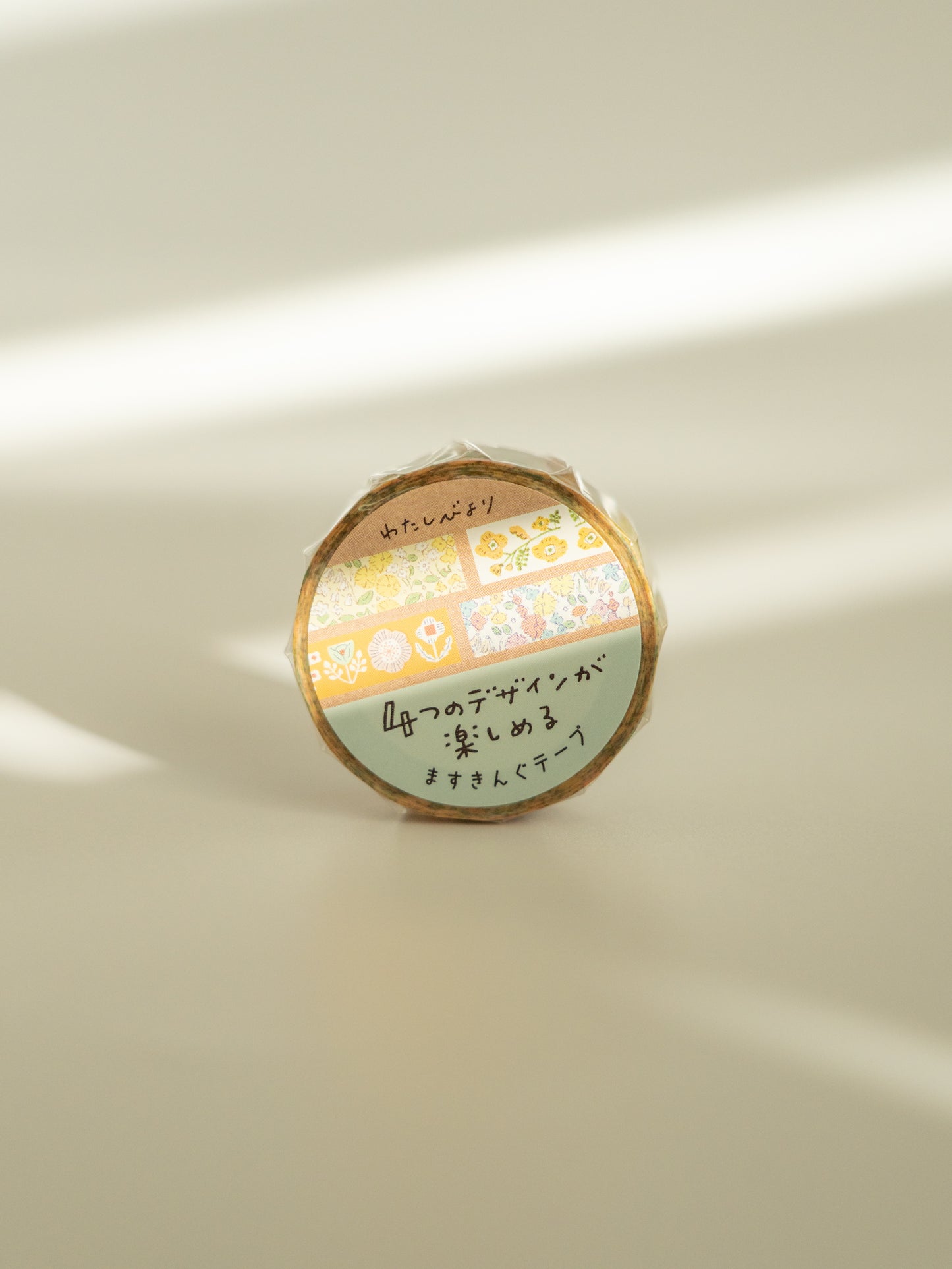 Furukawa Shiko Watashi-Biyori Washi Tape: Yellow Flowers