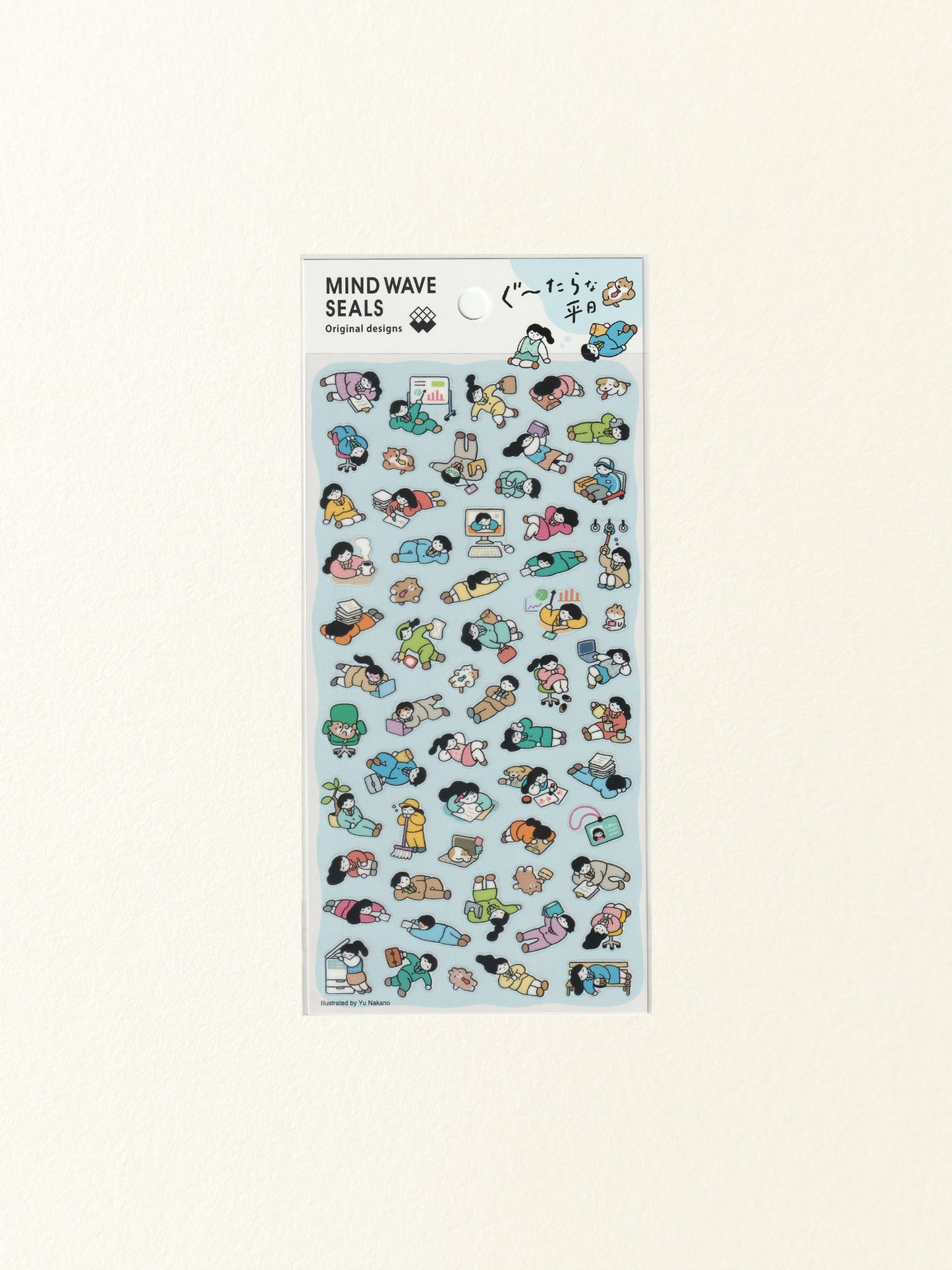 Mind Wave Sticker Sheet: Lazy Weekday