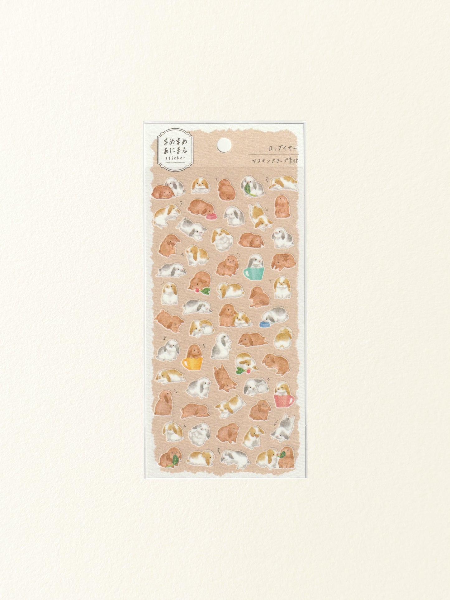 Mind Wave Mame Mame Animal Sticker Sheet: Lop Ear Bunny