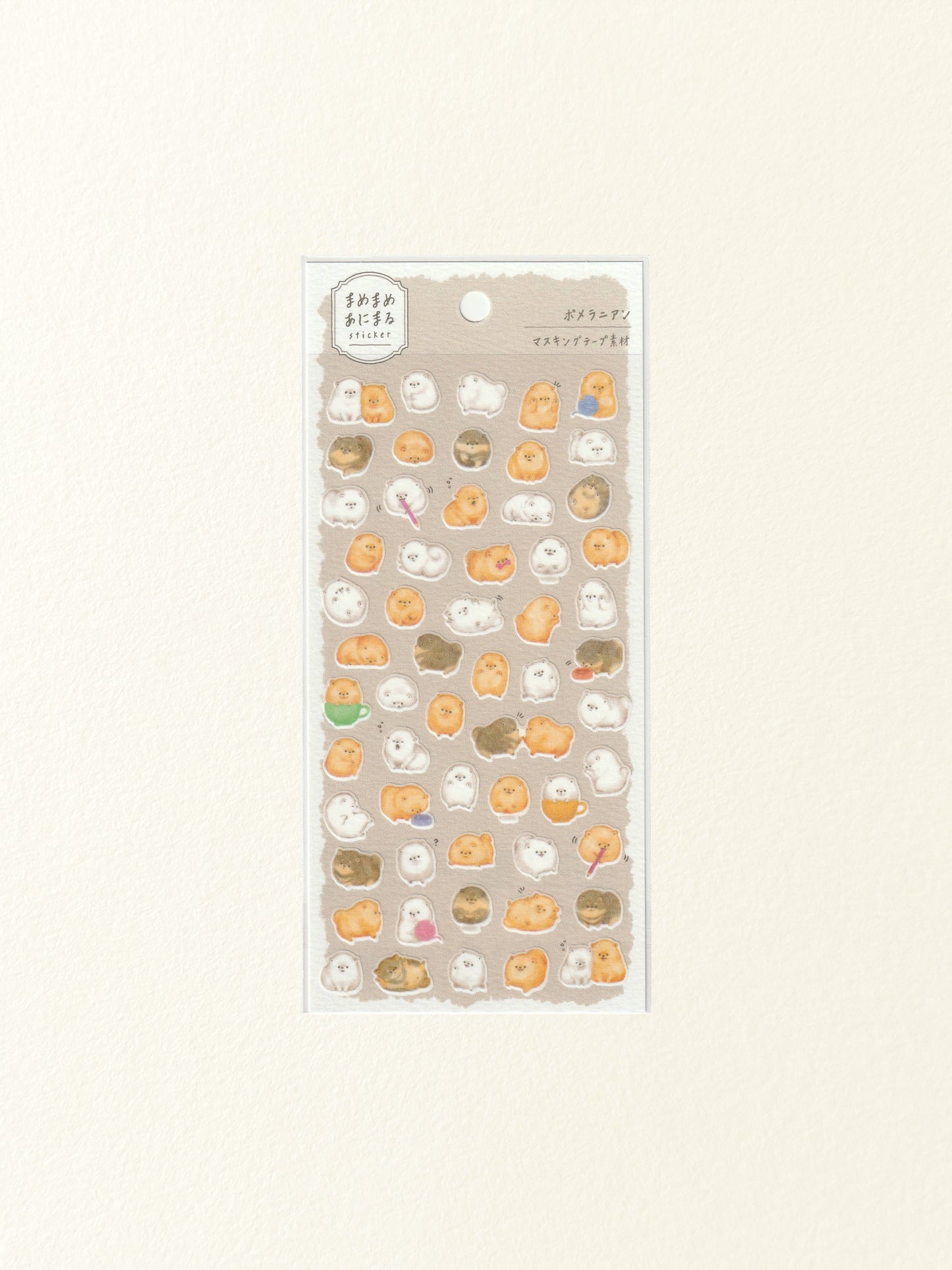 Mind Wave Mame Mame Animal Sticker Sheet: Pomeranian