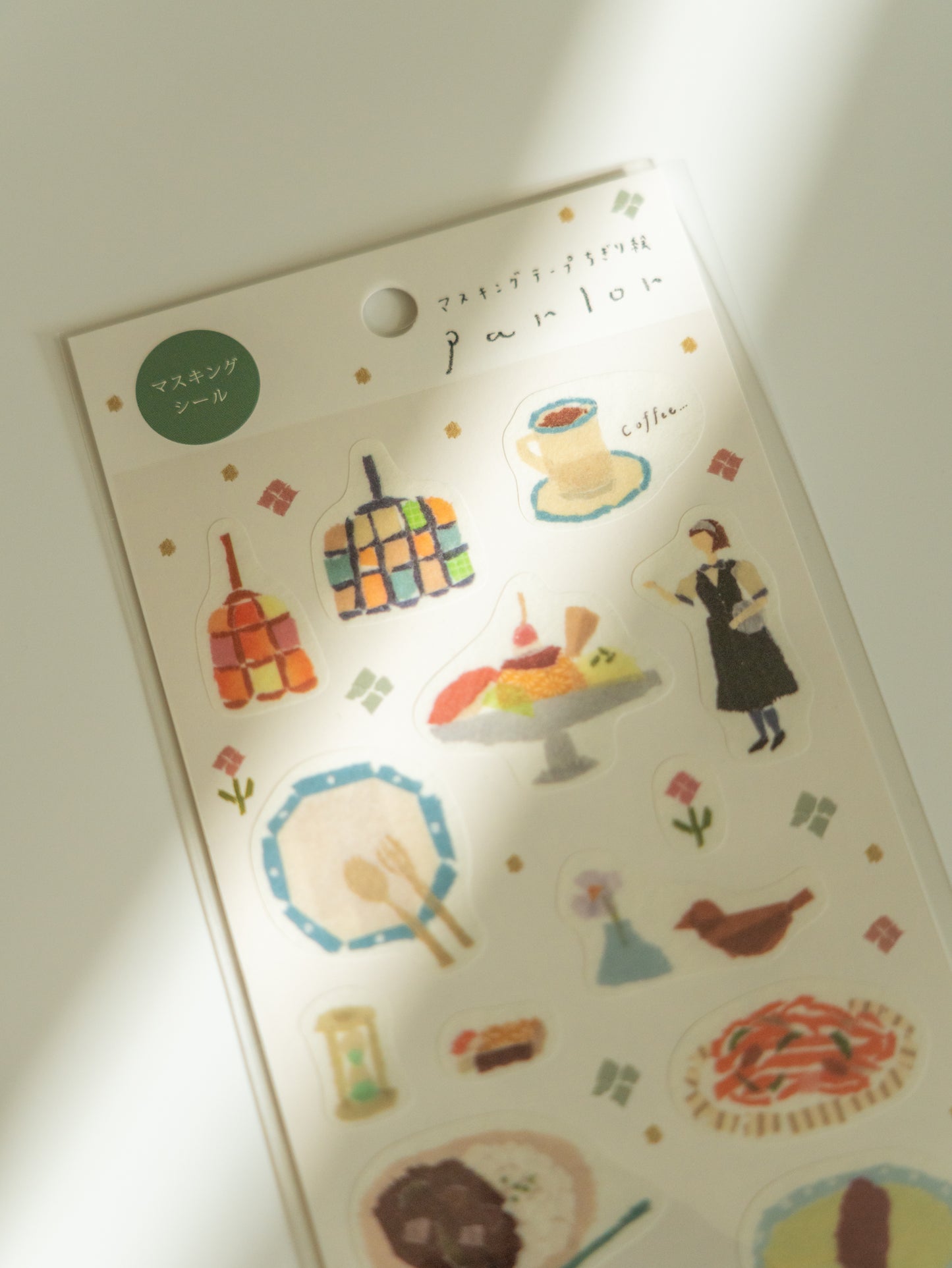 Miki Tamura Washi Sticker Sheet: Parlor