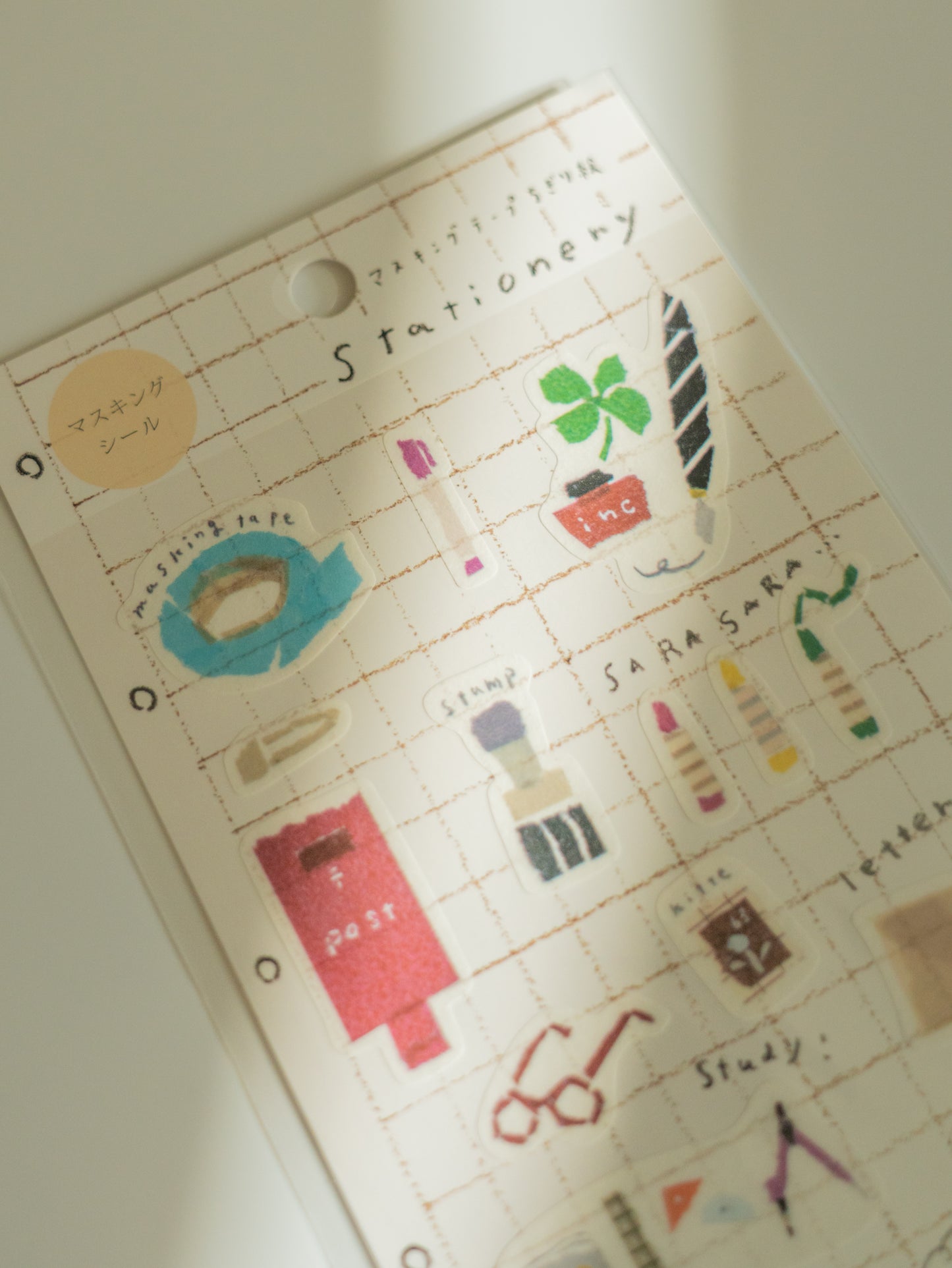 Miki Tamura Washi Sticker Sheet: Stationery