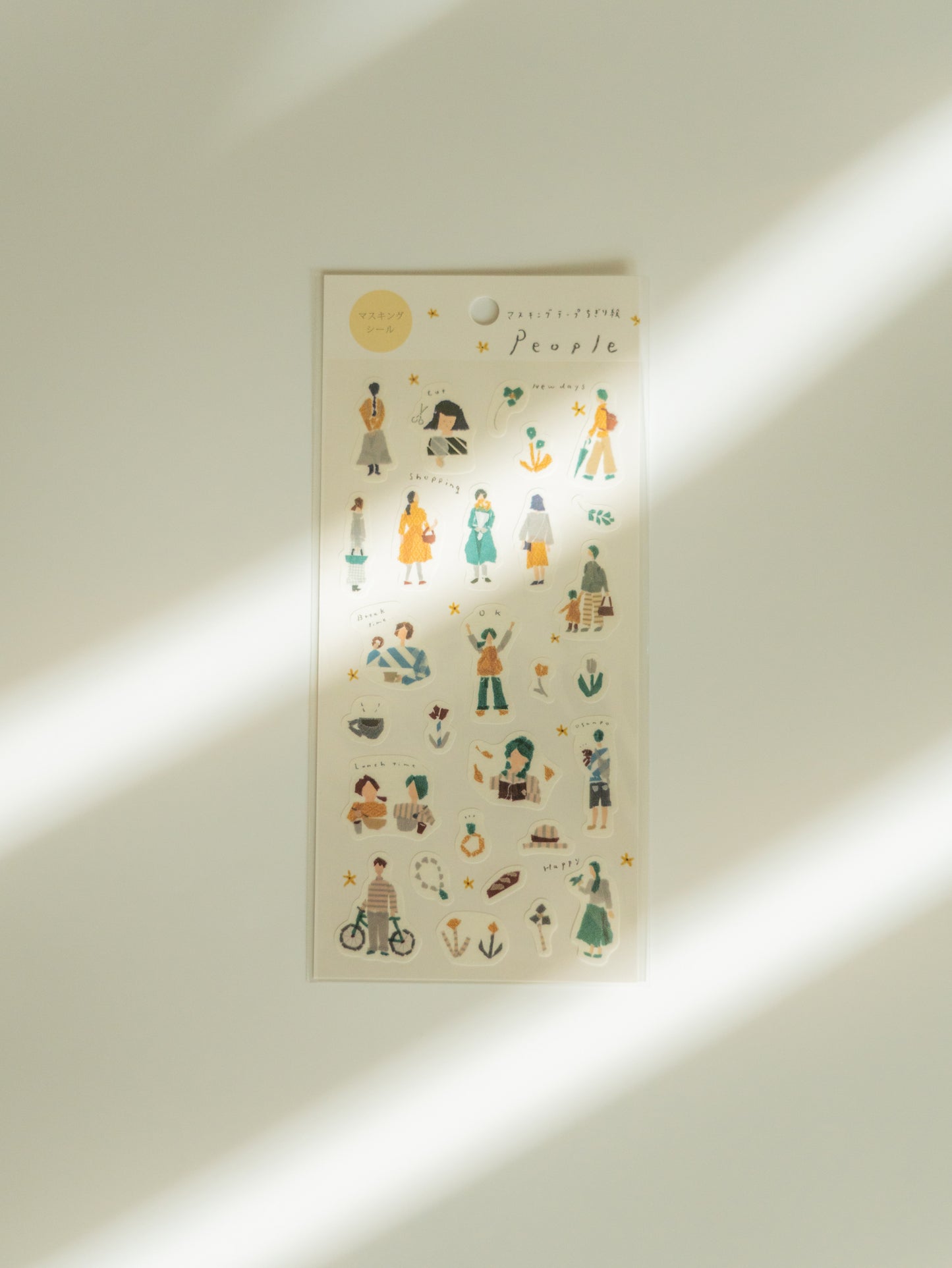 Miki Tamura Washi Sticker Sheet: People