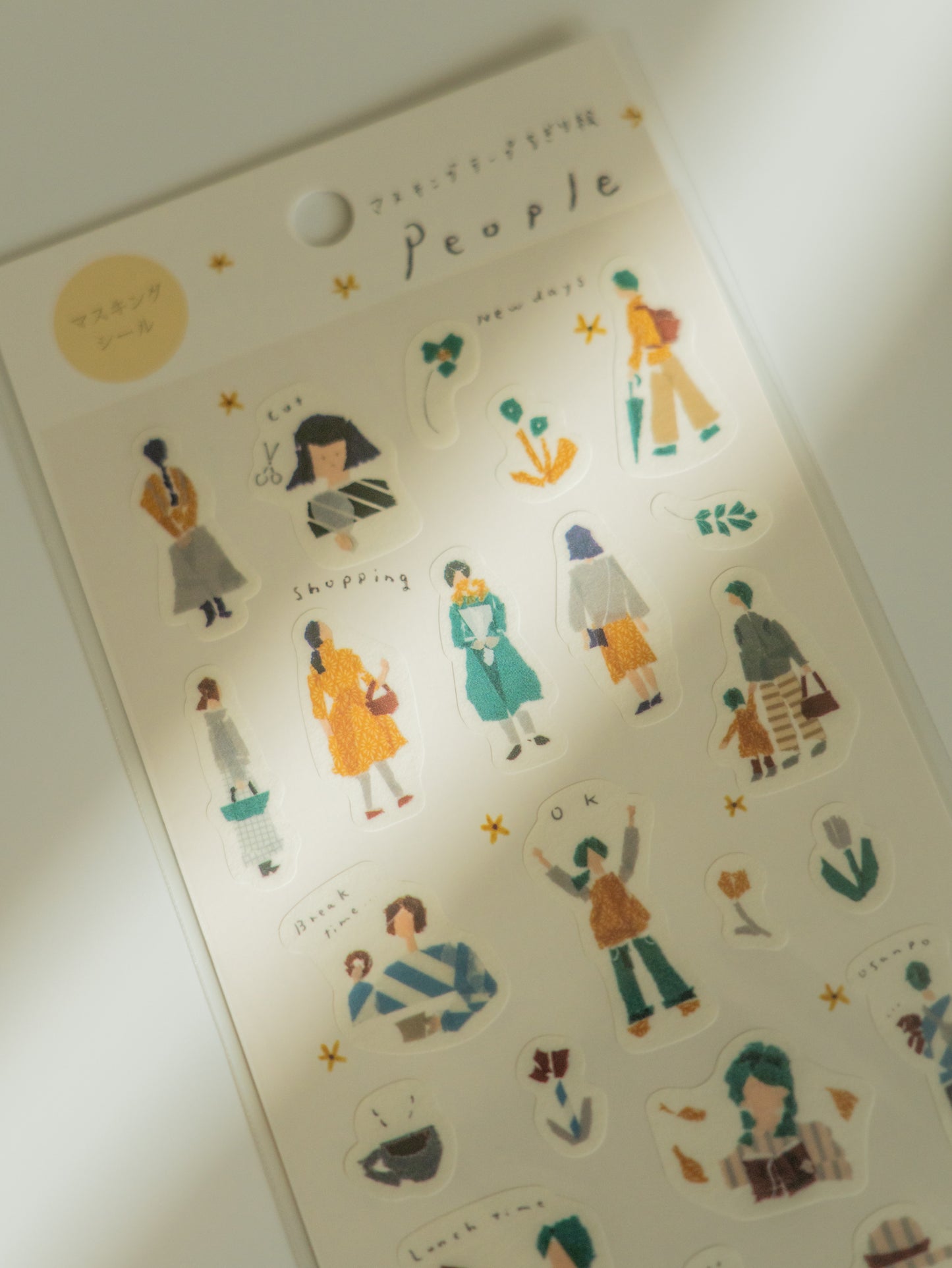 Miki Tamura Washi Sticker Sheet: People