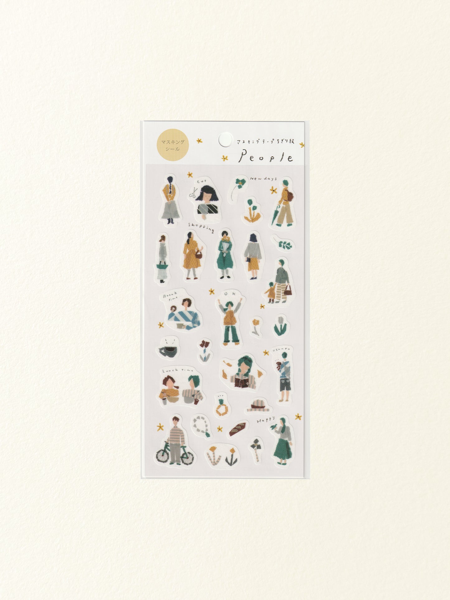 Miki Tamura Washi Sticker Sheet: People