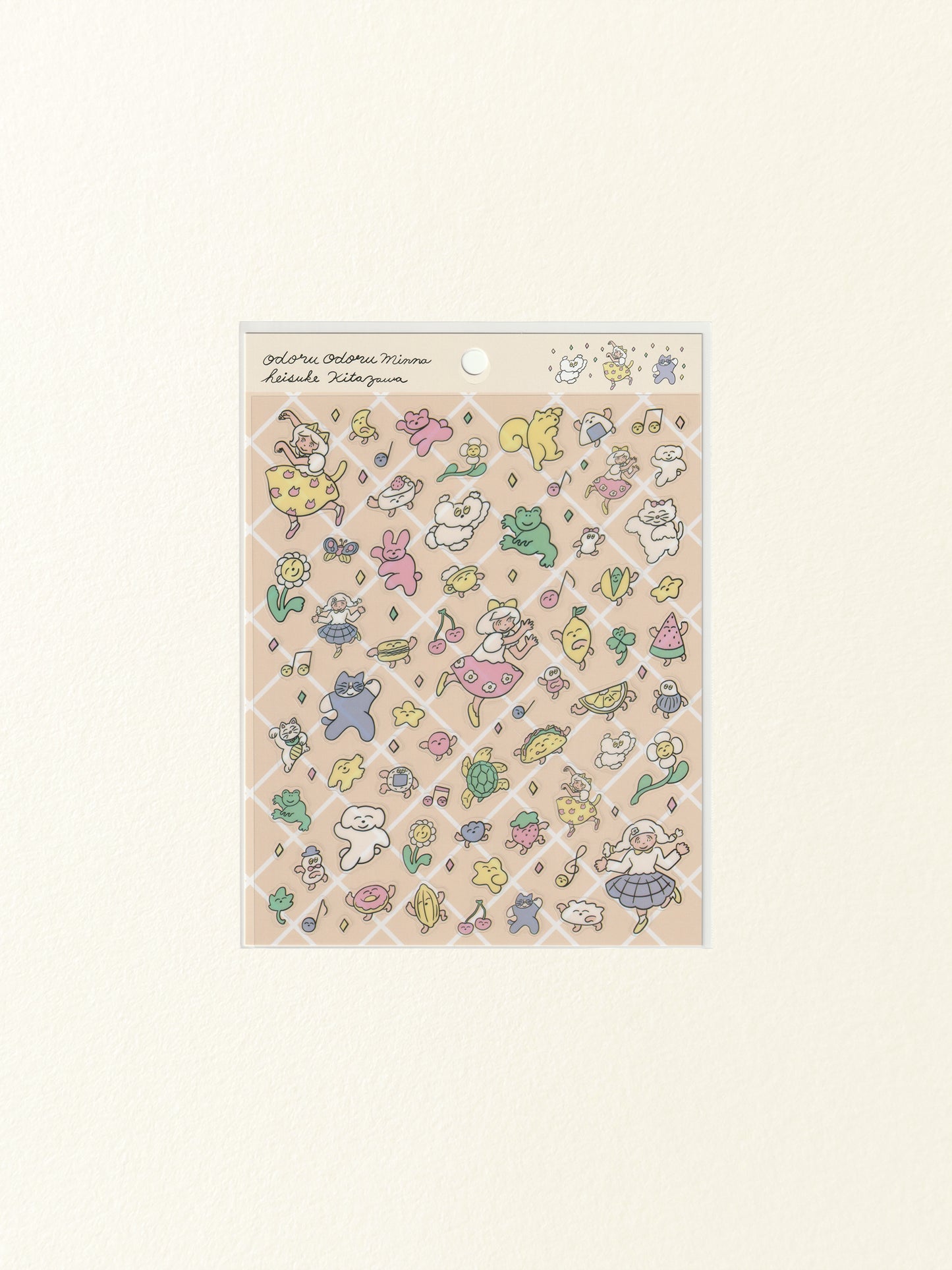 Dance Dance Everybody | Odoru Odoru Minna Sticker Sheet