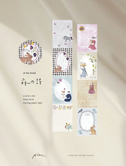 Pion Tracing Paper Tape: Of the Forest