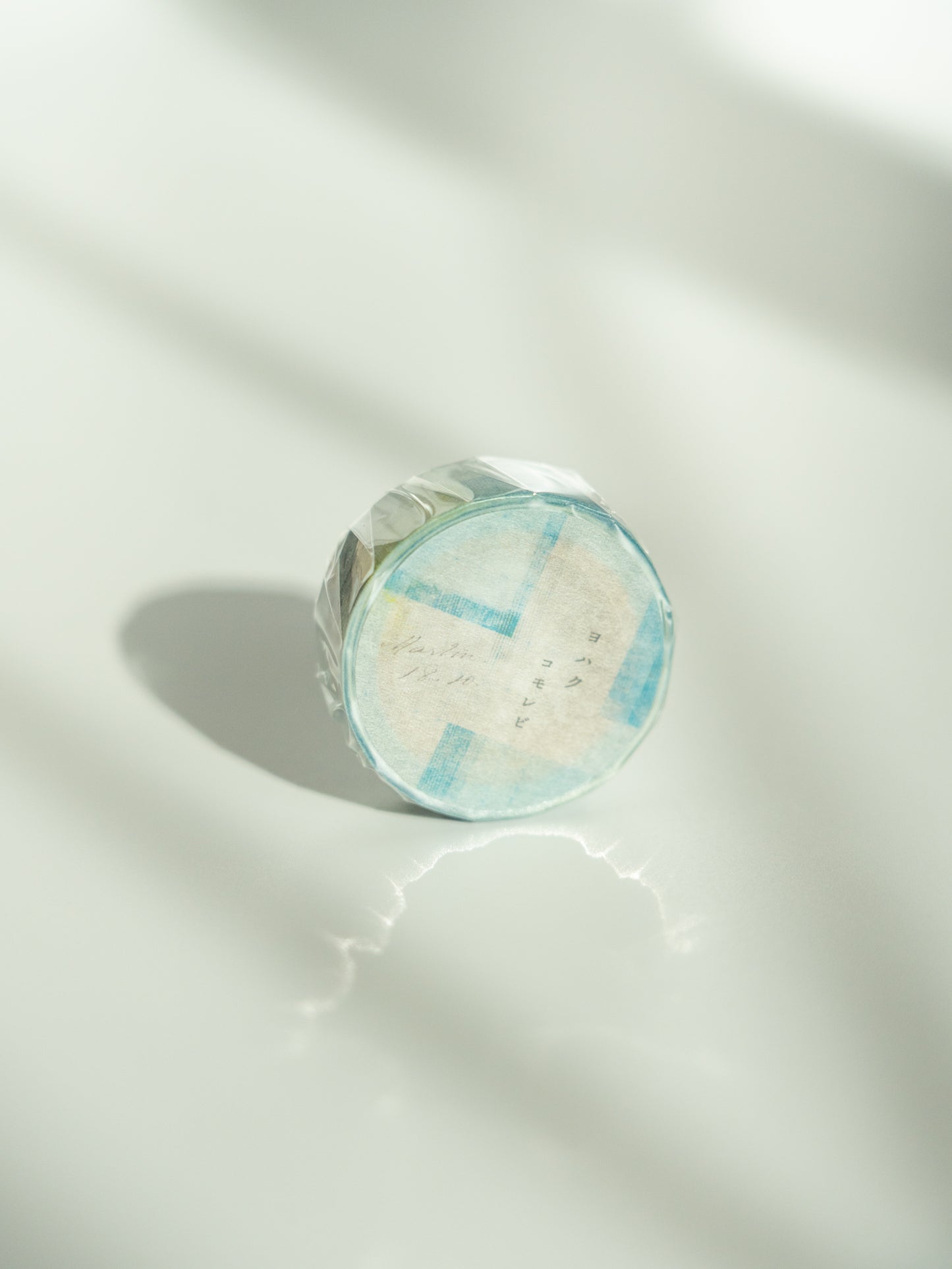 Yohaku Washi Tape: Komorebi